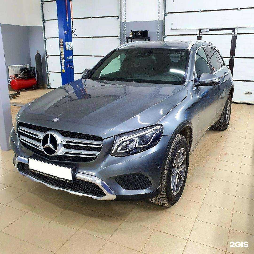 Отзывы на компанию Ds-Chip в Тарусе c фото