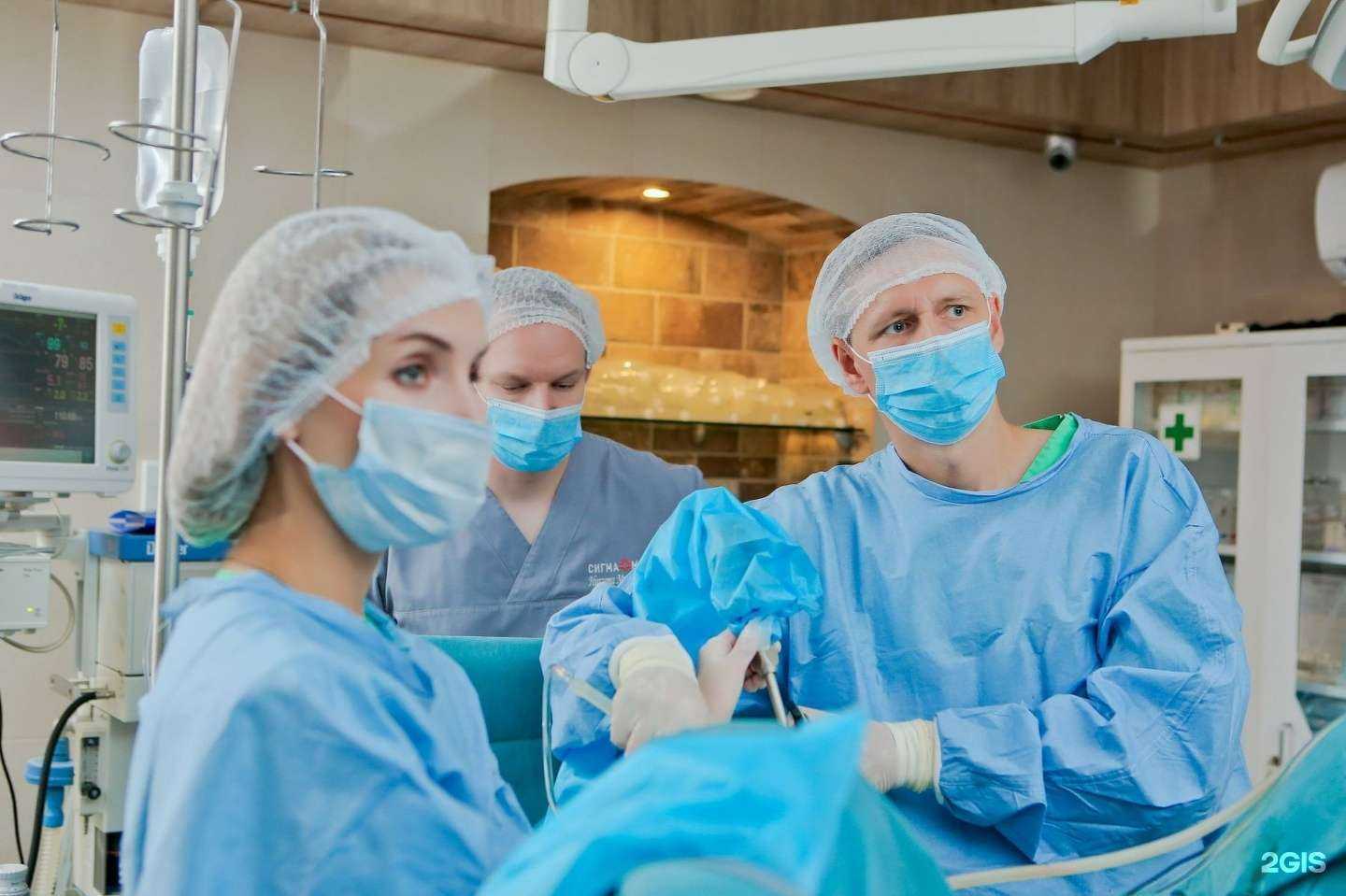 Отзывы на компанию Сигма Мед  в Калининграде c фото