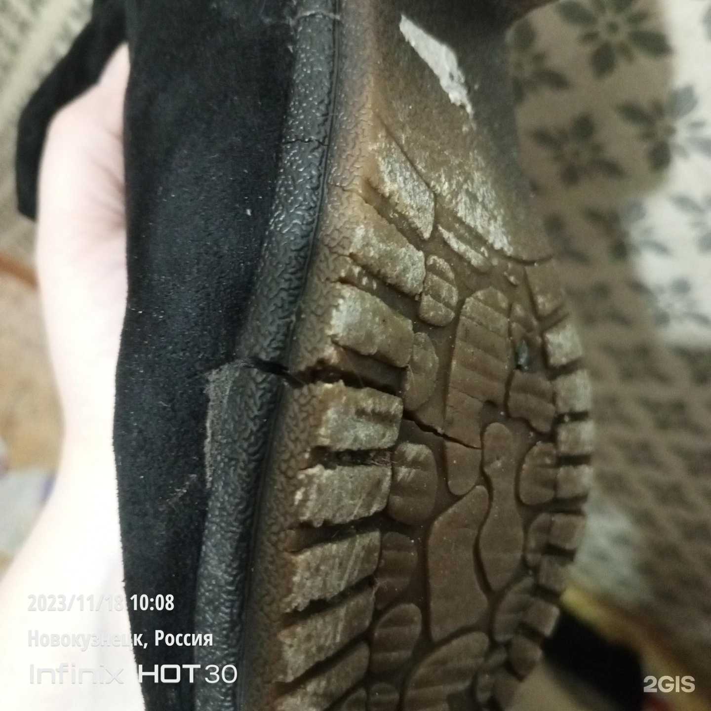 Отзывы на компанию Мастерская по ремонту обуви и изготовлению ключей в г. Новокузнецк c фото