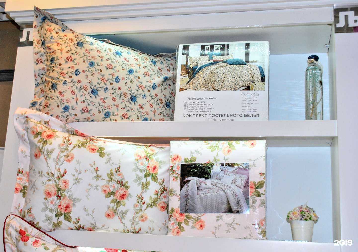 Отзывы на компанию 1/3 жизни в г. Тольятти c фото