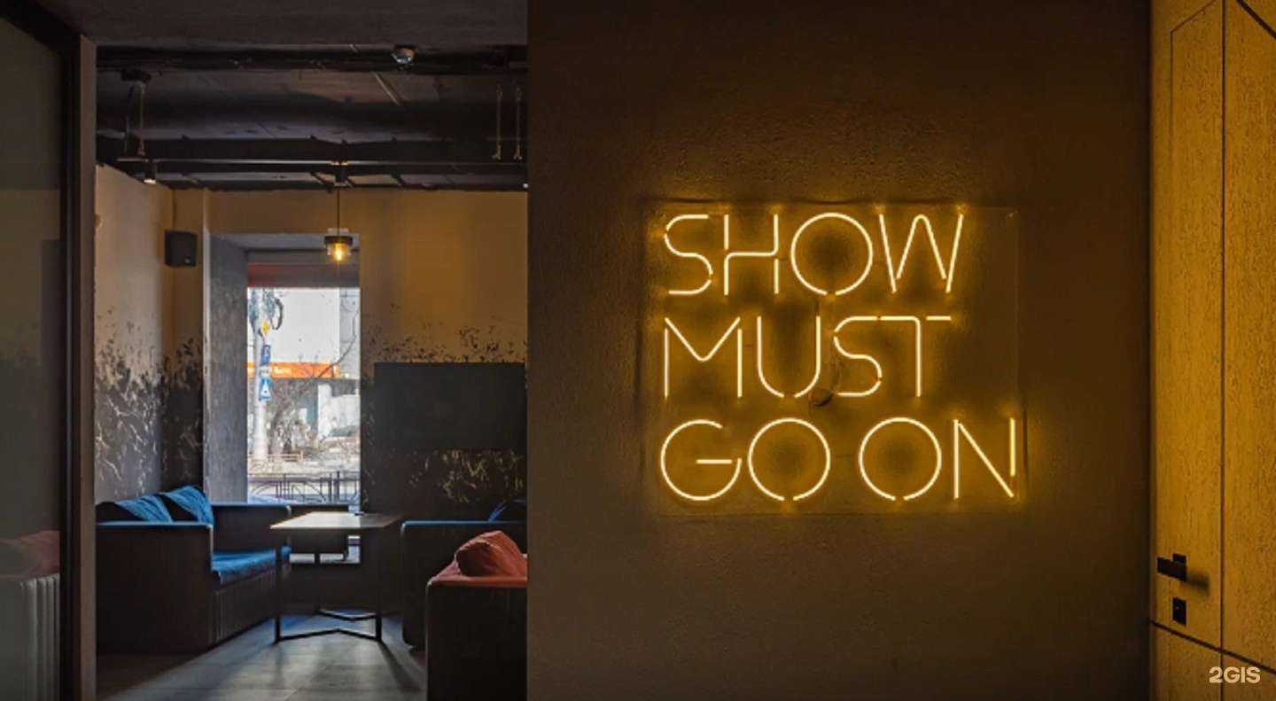 Отзывы на компанию Мята Lounge в г. Иркутск c фото