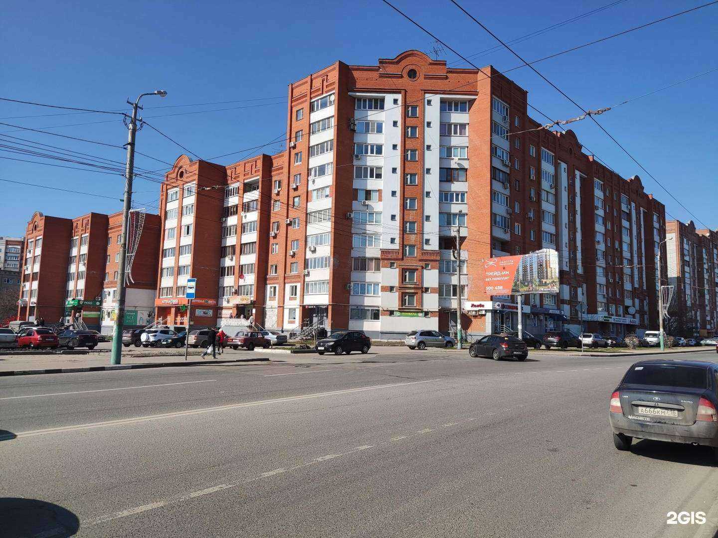 Отзывы на компанию Услуга в Пензе c фото - фотография 2 из 2