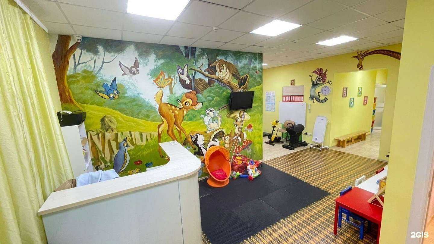 Отзывы на компанию Мама, я смогу в Ставрополе c фото