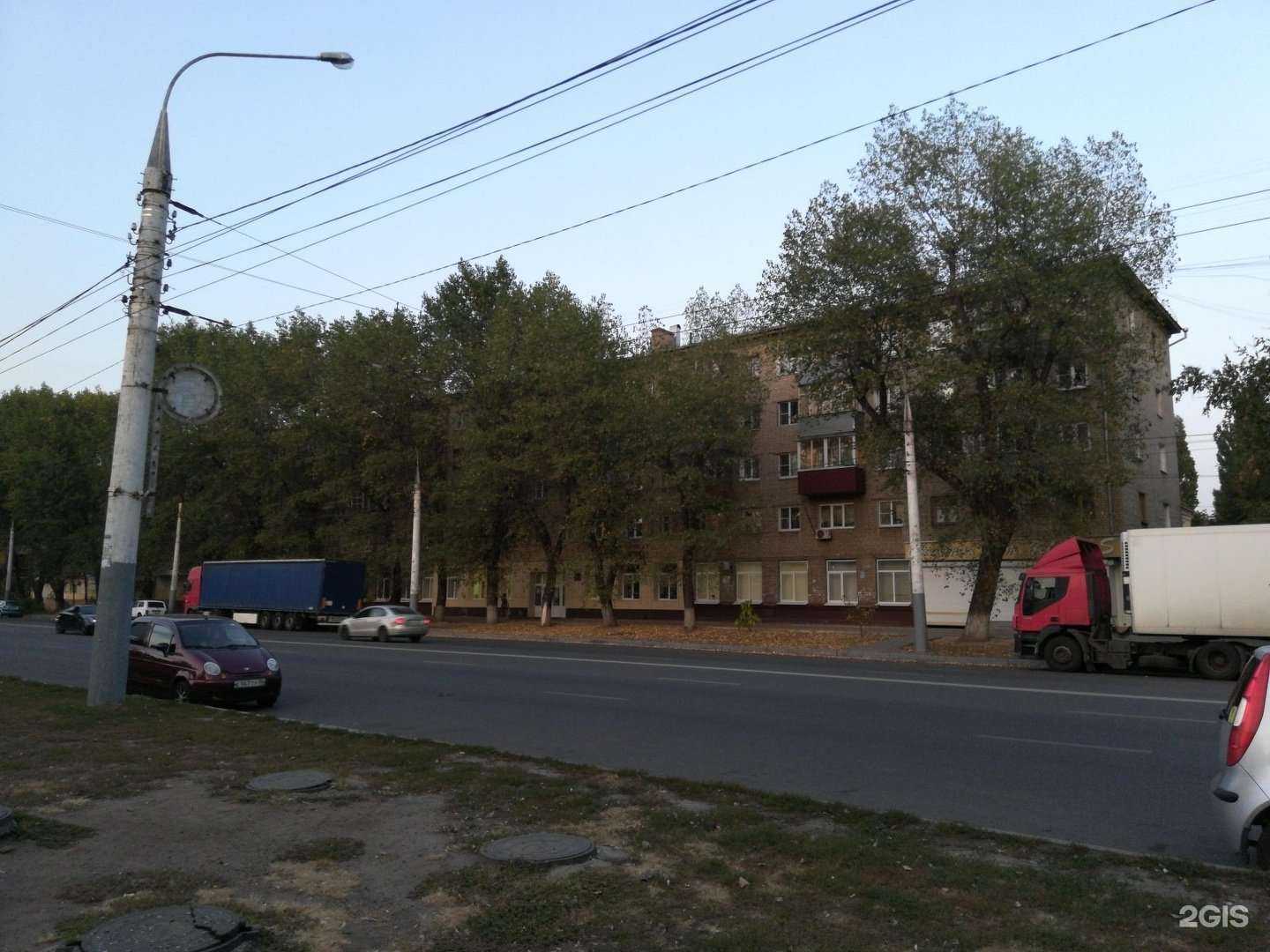 Отзывы на компанию Чудо аппарат в Воронеже c фото - фотография 2 из 2