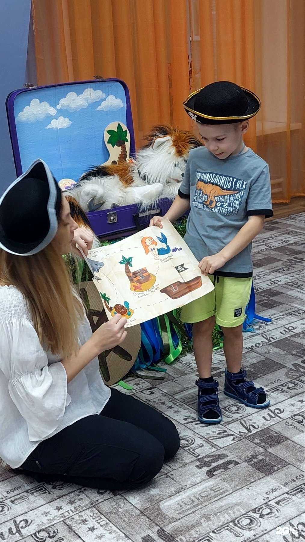 Отзывы на компанию Планета детства в г. Самара c фото