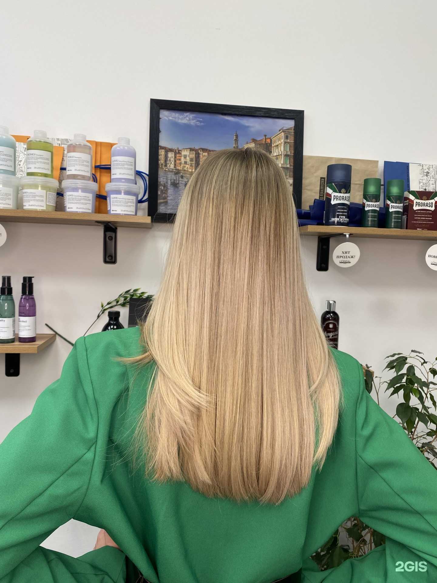 Отзывы на компанию Misha Marisha в Уфе c фото