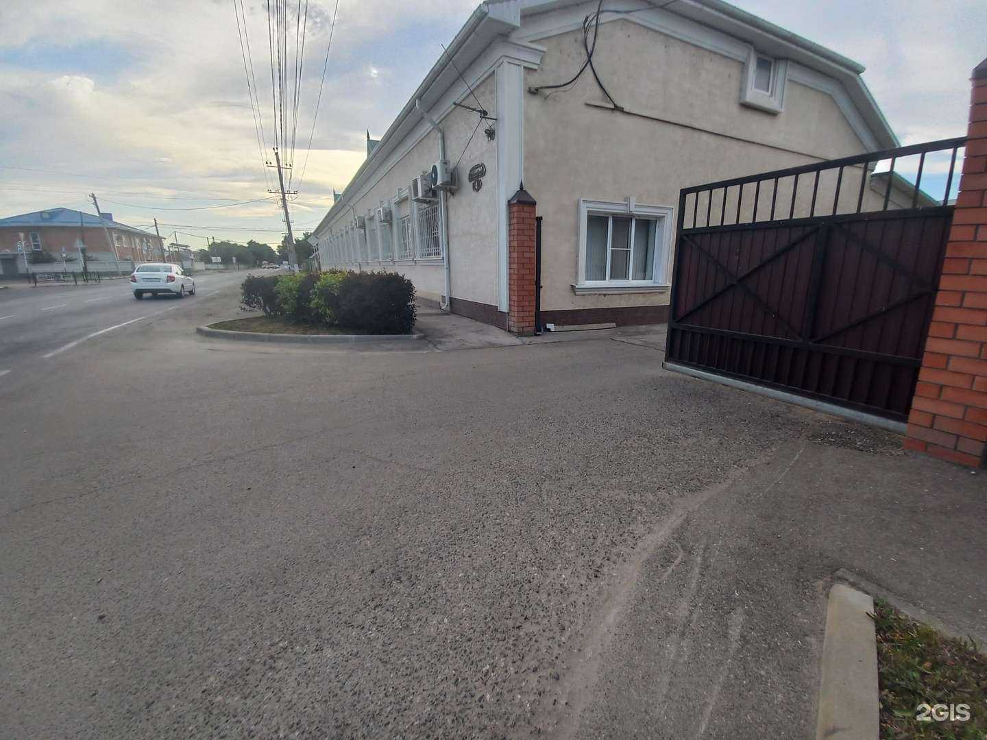 Отзывы на компанию Оксиген в Майкопе c фото - фотография 2 из 2