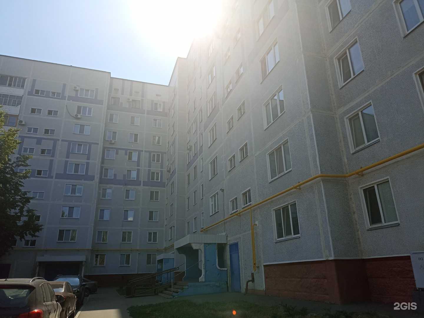 Отзывы на компанию Нуга Бест в Нижнекамске c фото - фотография 2 из 2