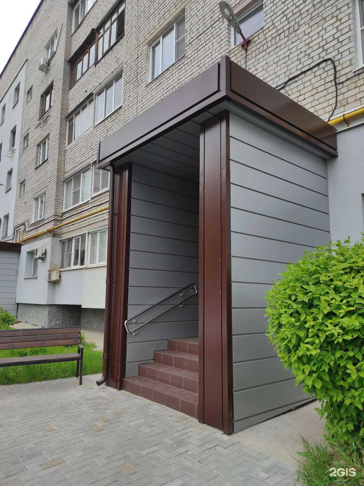 Отзывы на компанию Реал Вижн в Рязани c фото - фотография 2 из 2