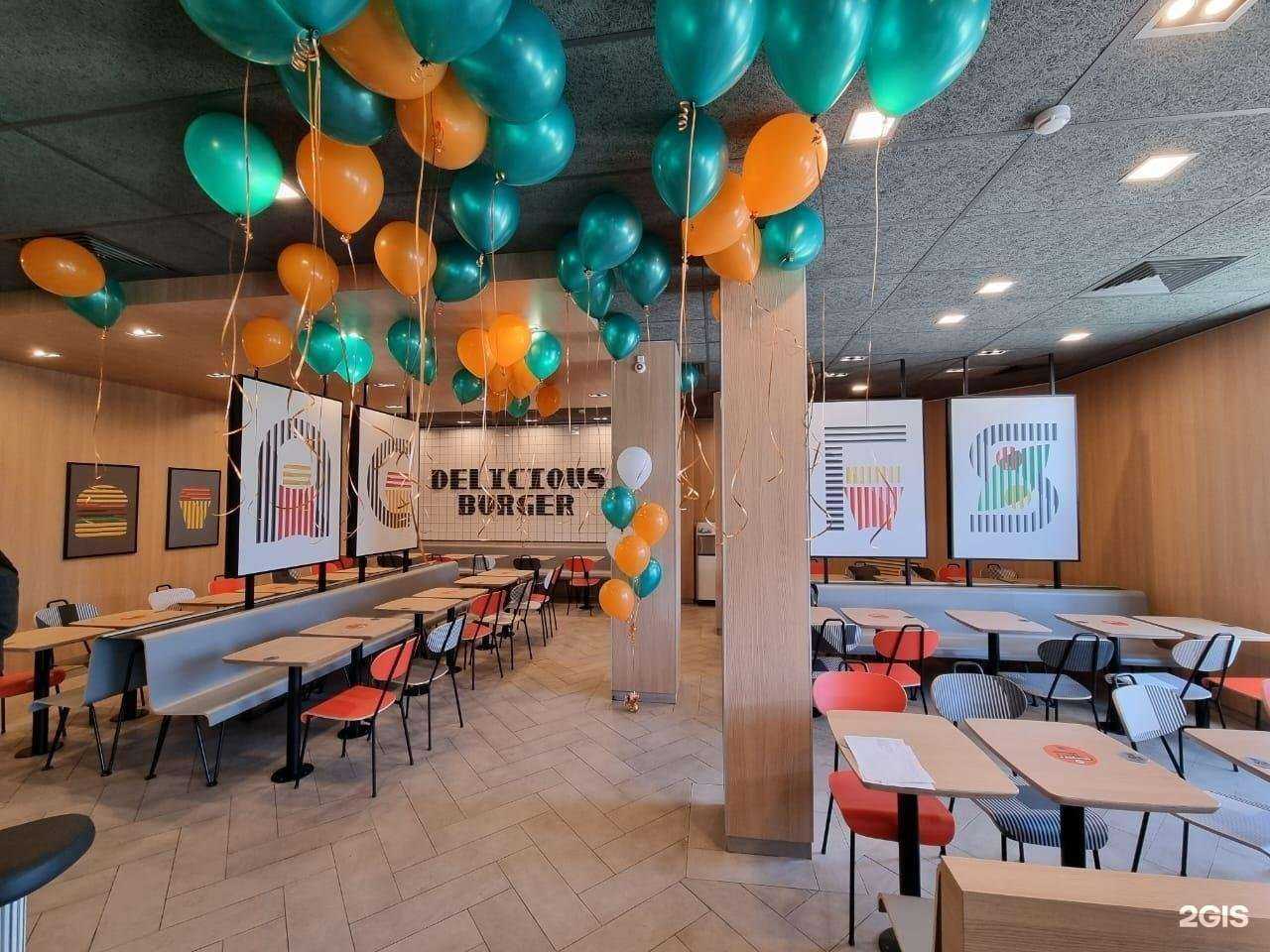 Отзывы на компанию Вкусно — и точка в г. Смоленск c фото