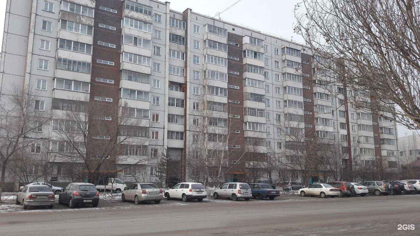 Отзывы на компанию Riocar в Абакане c фото - фотография 2 из 2