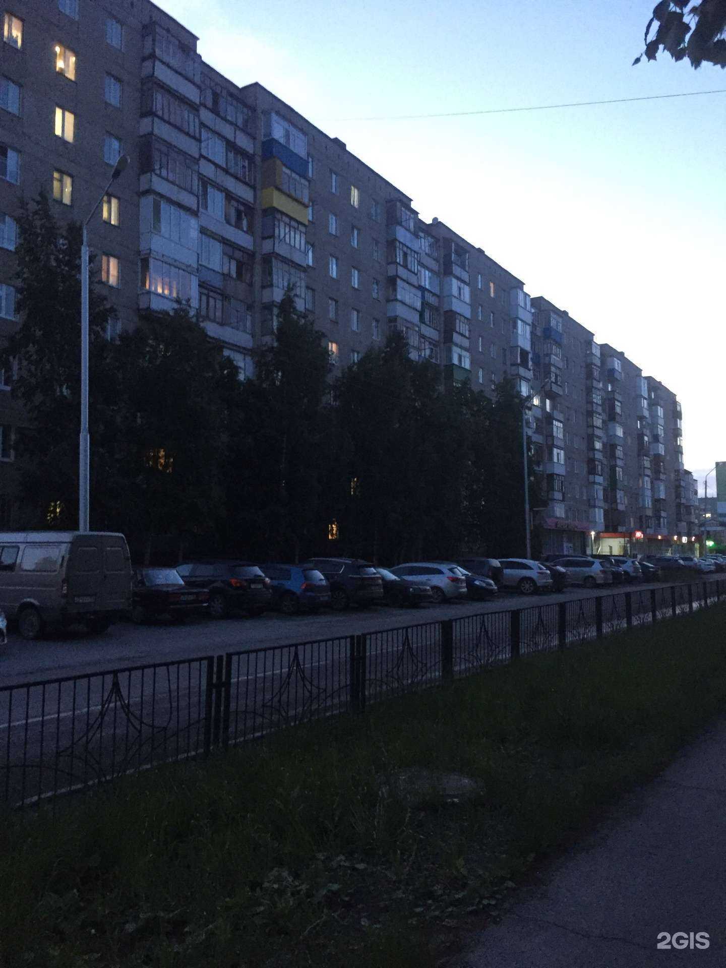 Отзывы на компанию Форма плюс в Нижневартовске c фото - фотография 2 из 2