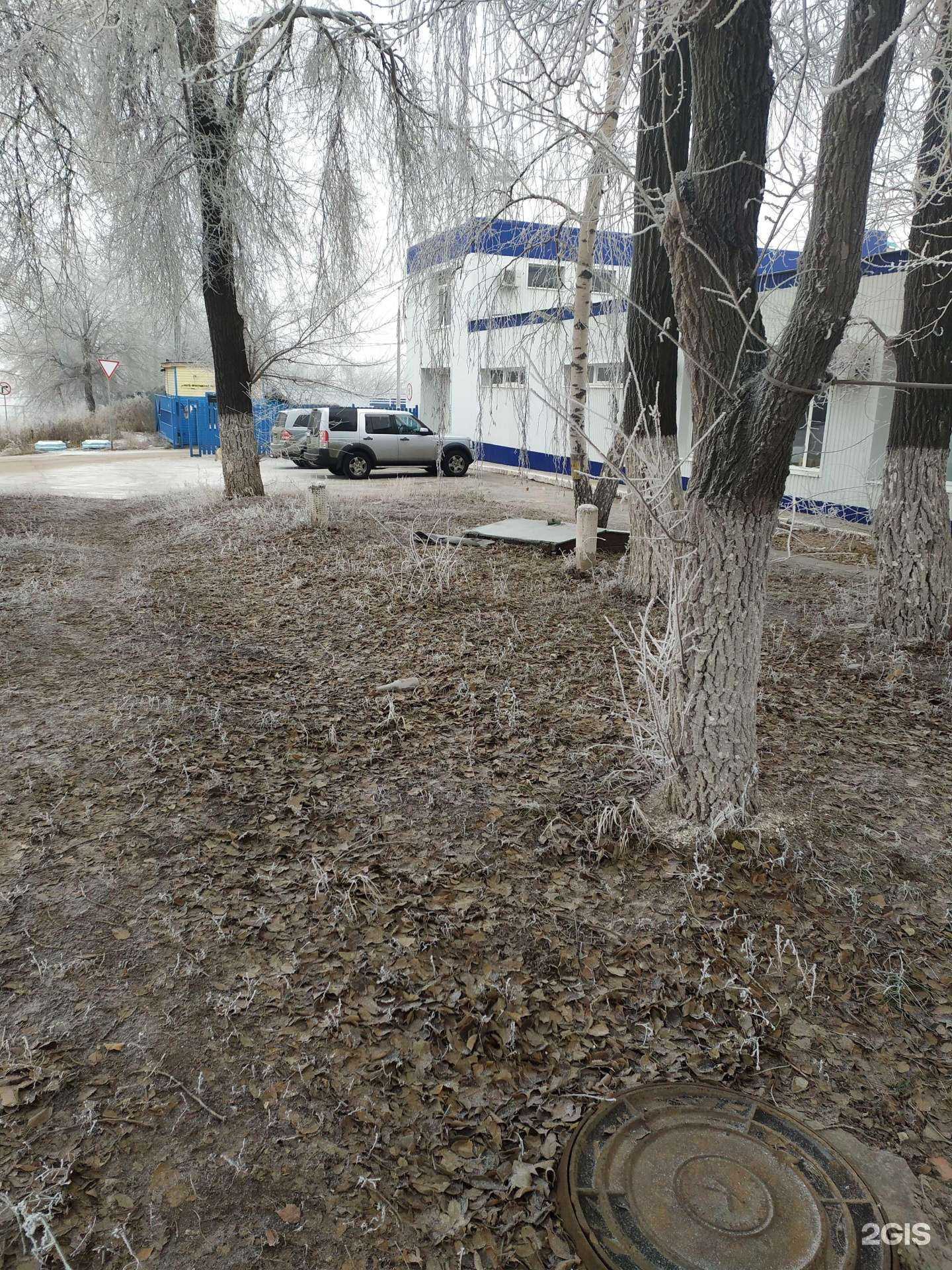 Отзывы на компанию Самарагаз в г. Самара c фото