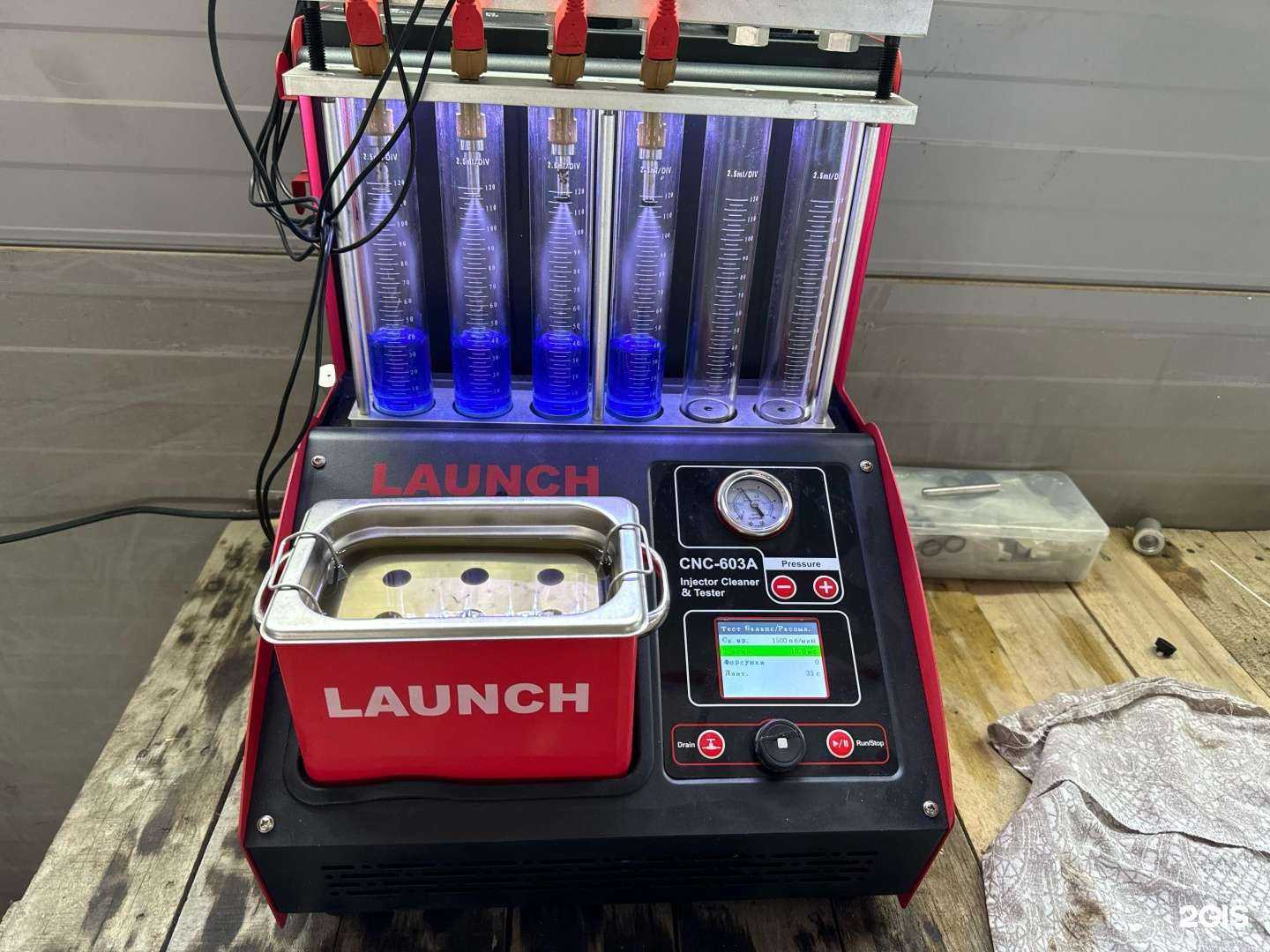 Отзывы на компанию Небесный в г. Артём c фото