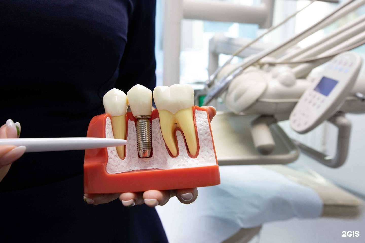 Отзывы на компанию Вэладент в Челябинске c фото