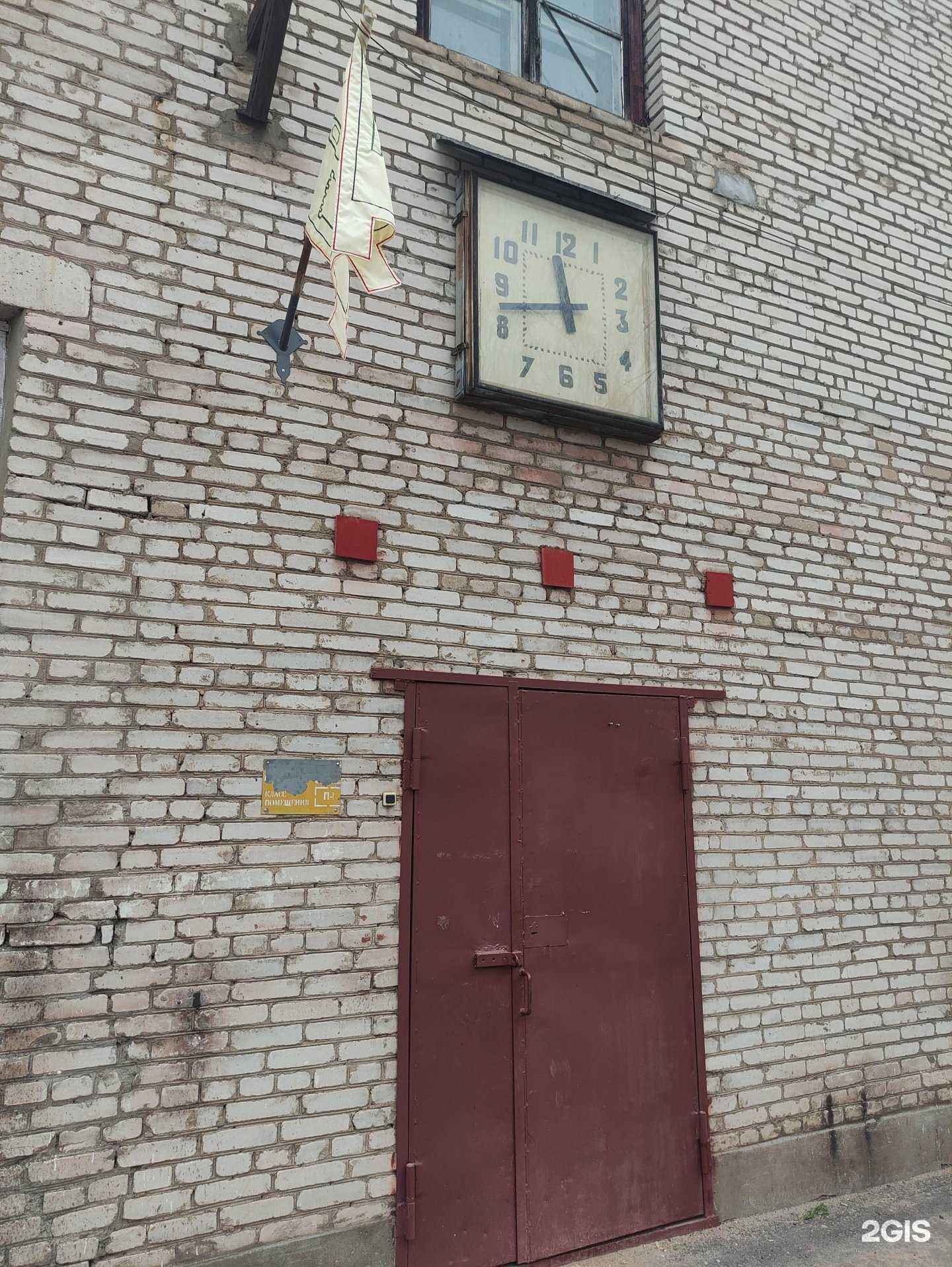 Отзывы на компанию Коломенский затейный двор в Коломне c фото