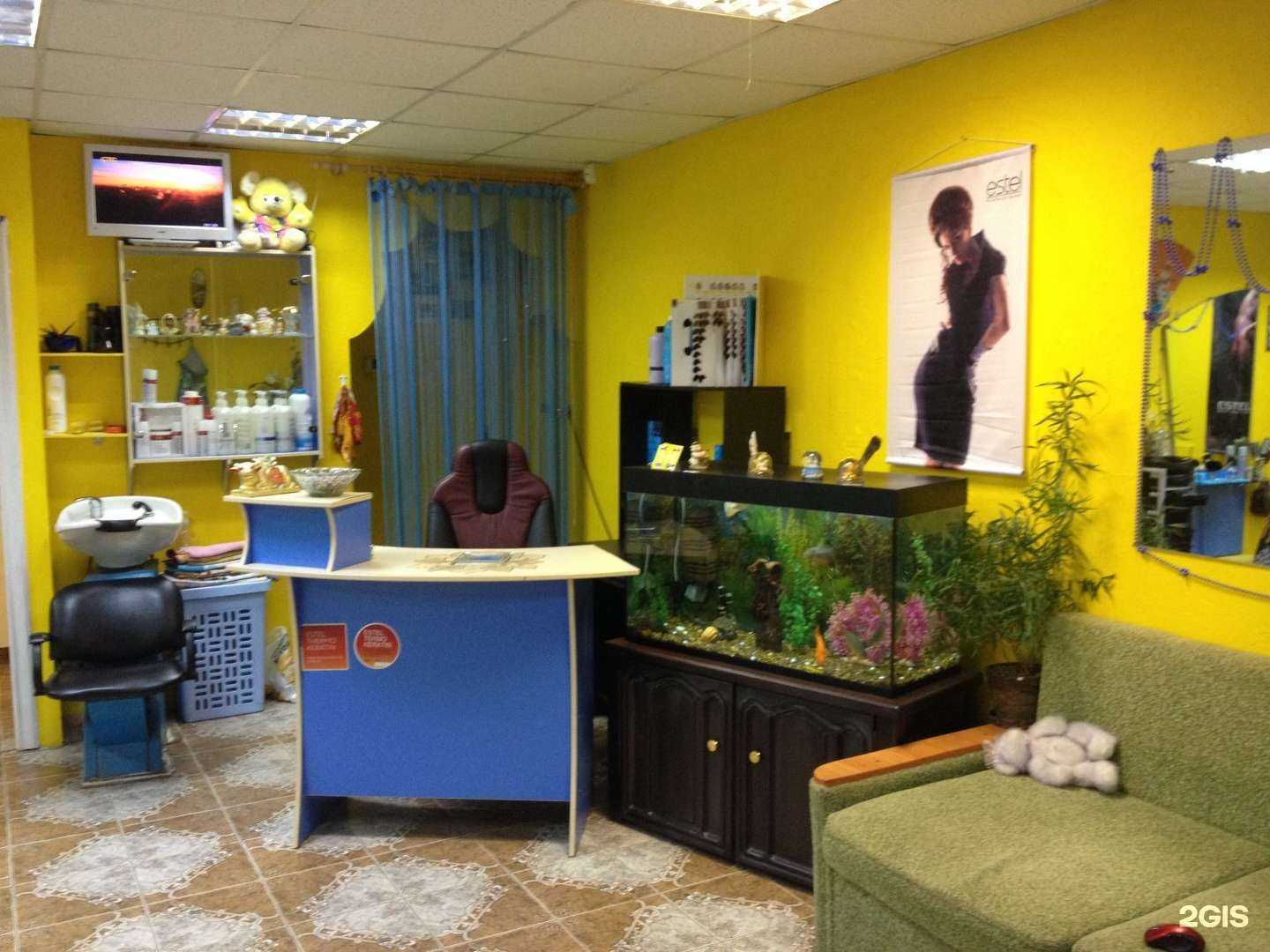 Отзывы на компанию Белла в г. Пермь c фото