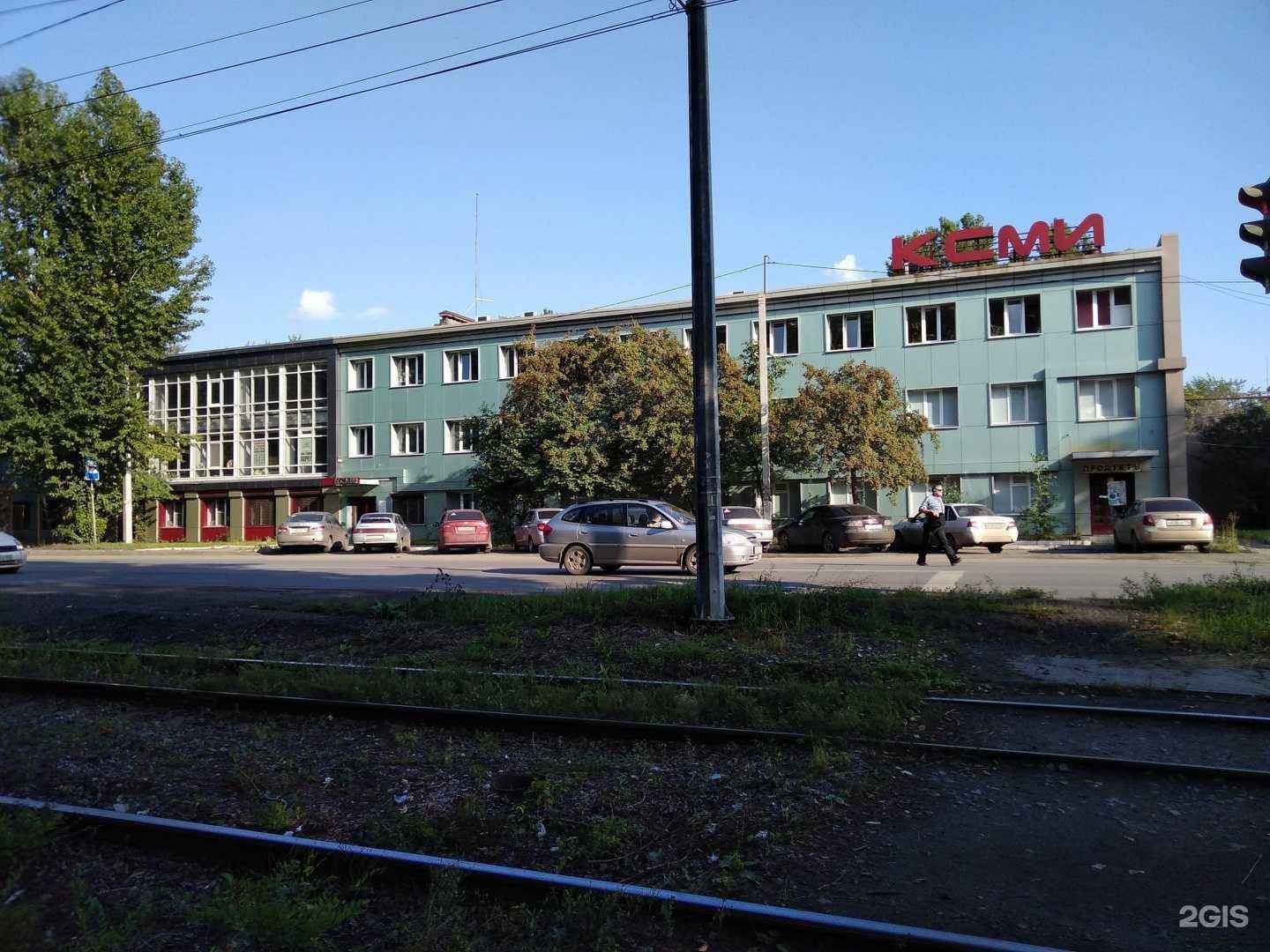 Отзывы на компанию Трубный Поток Переработка в г. Челябинск c фото