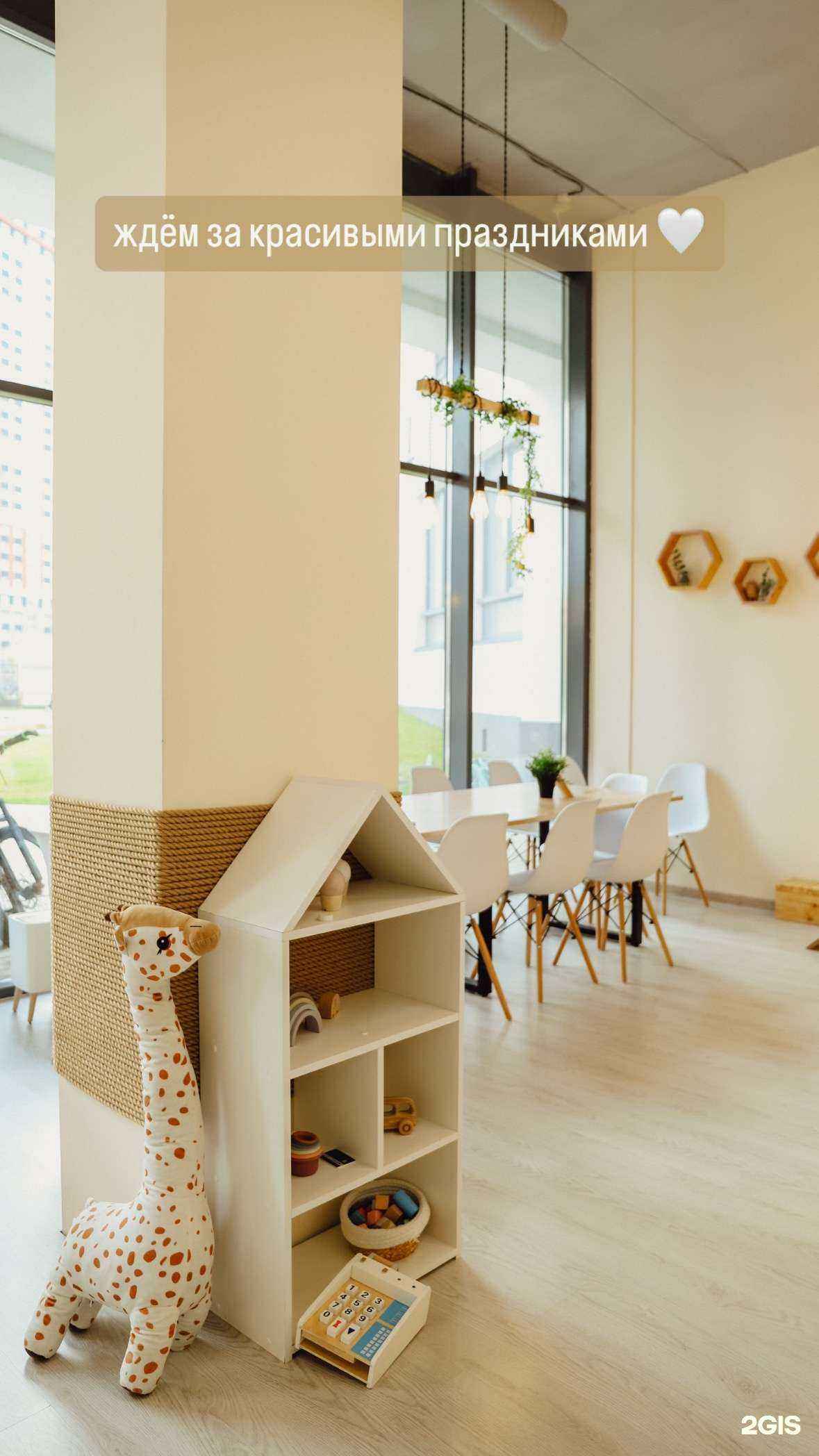 Отзывы на компанию Egoza в г. Екатеринбург c фото