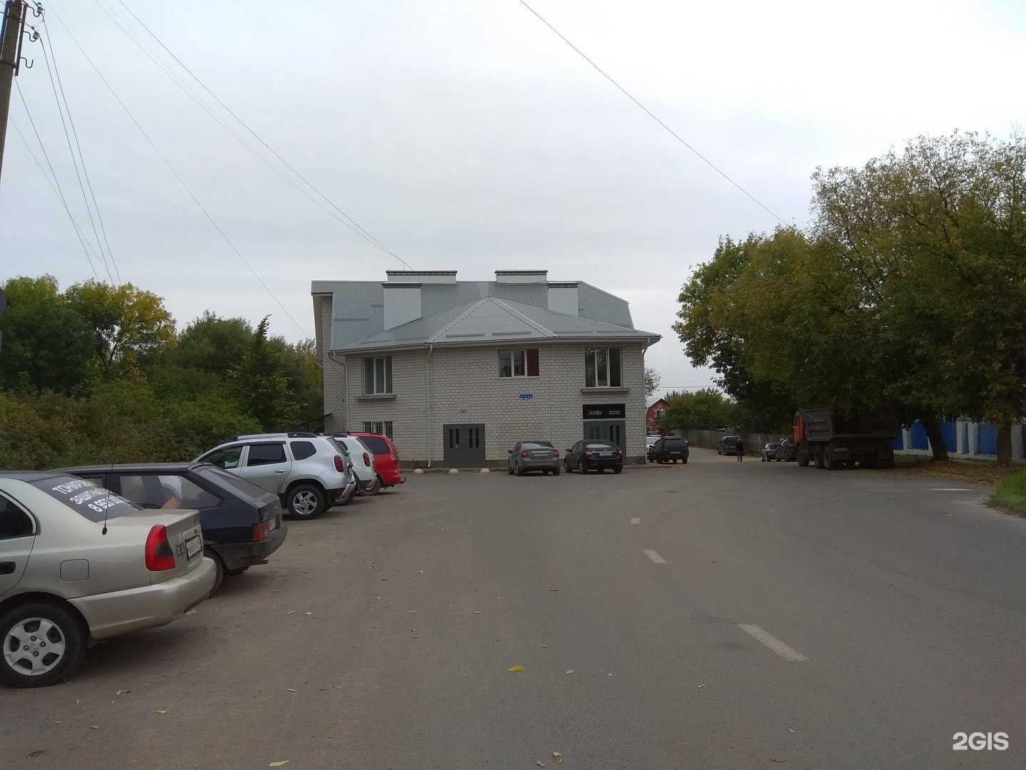 Отзывы на компанию Хлеб и скалка в Калуге c фото - фотография 2 из 2