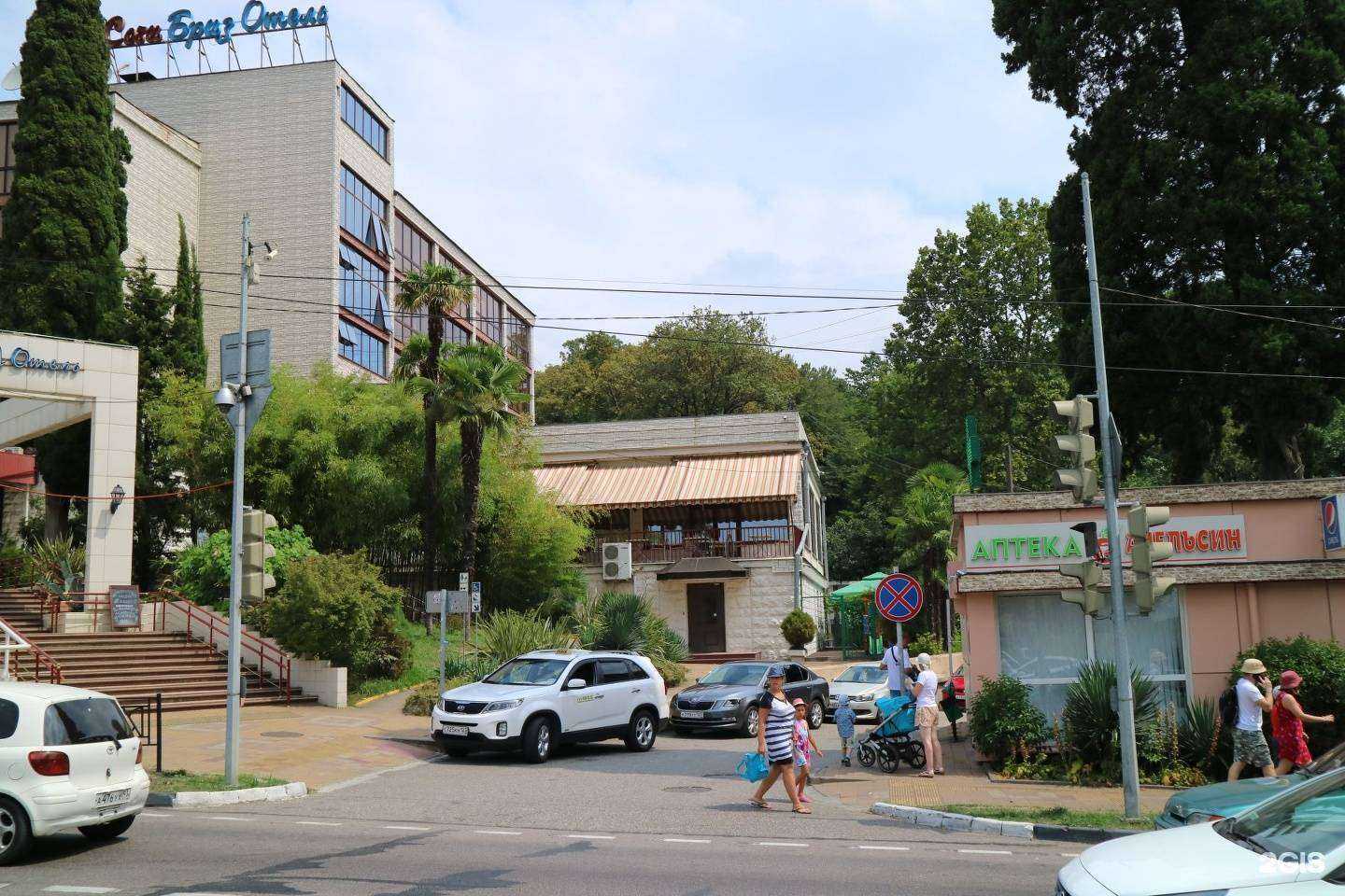 Отзывы на компанию Аптека Апельсин в г. Сочи c фото