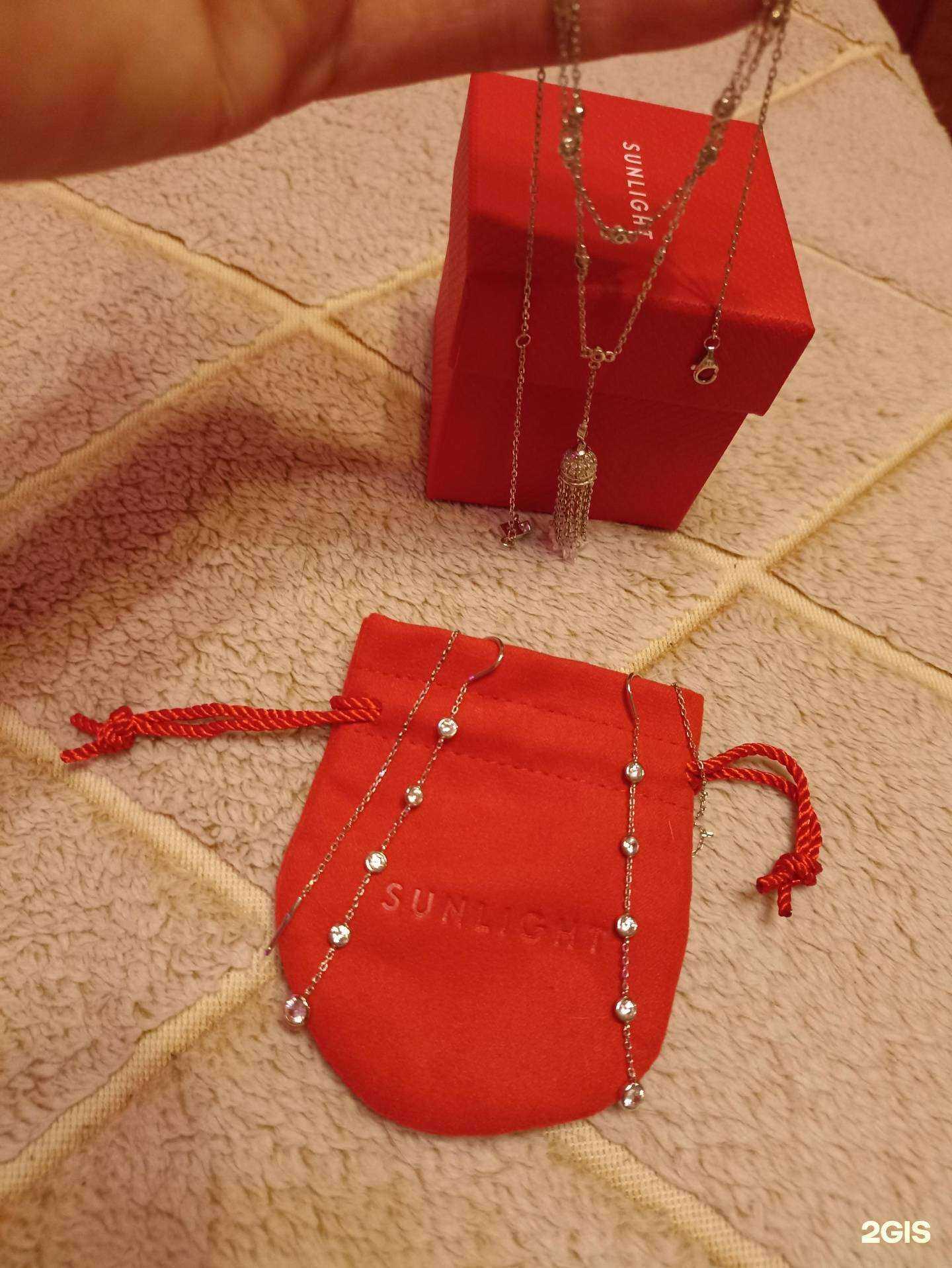 Отзывы на компанию Sunlight в Северске c фото