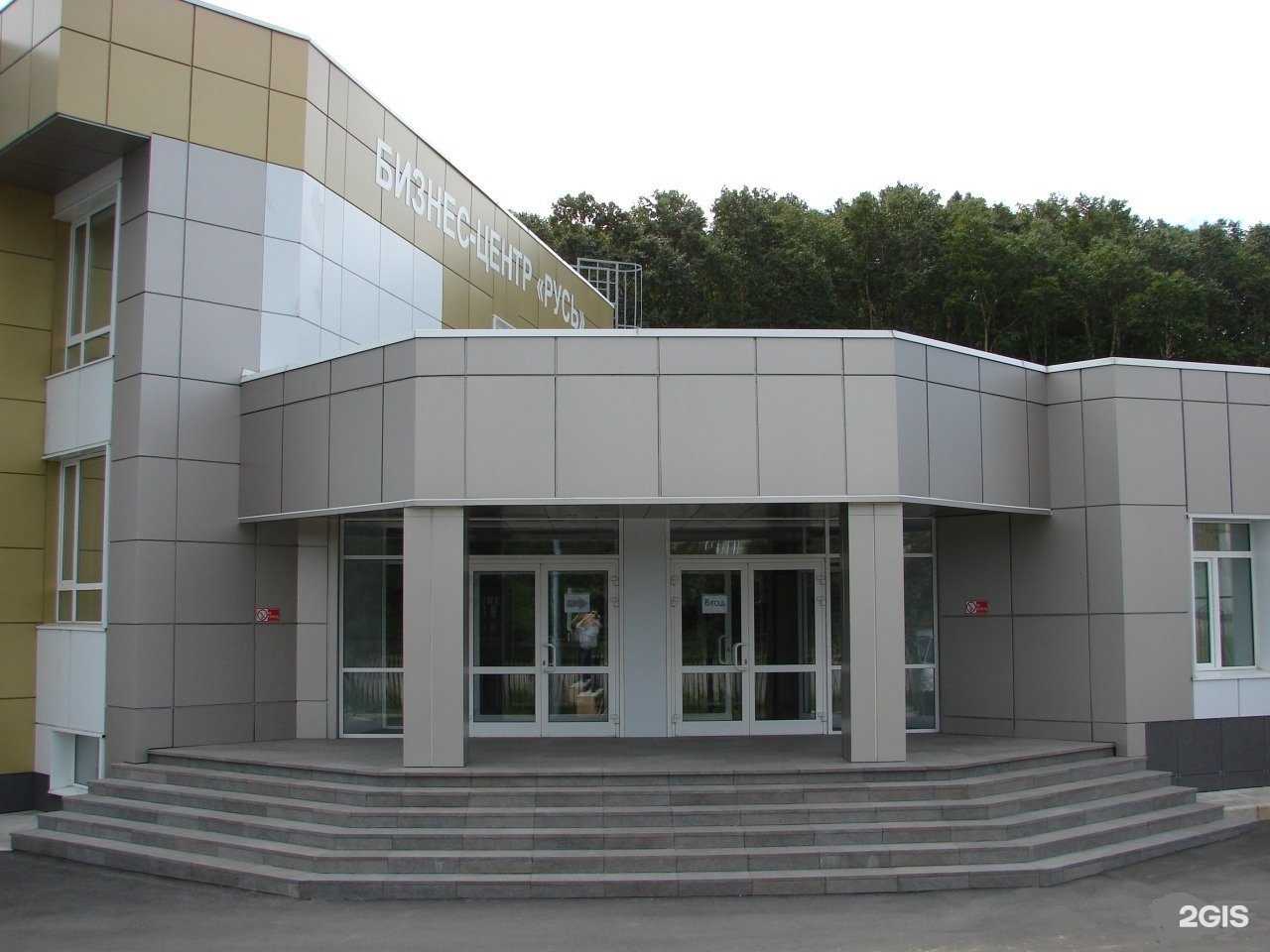 Отзывы на компанию Адвокатский кабинет Ким М.К. в г. Петропавловск-Камчатский c фото