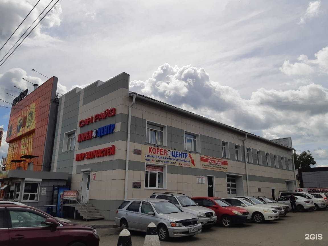 Отзывы на компанию КОРЕЯ-ЦЕНТР в Барнауле c фото