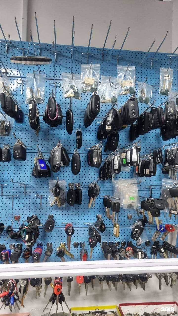 Отзывы на компанию Lock сервис в Владивостоке c фото