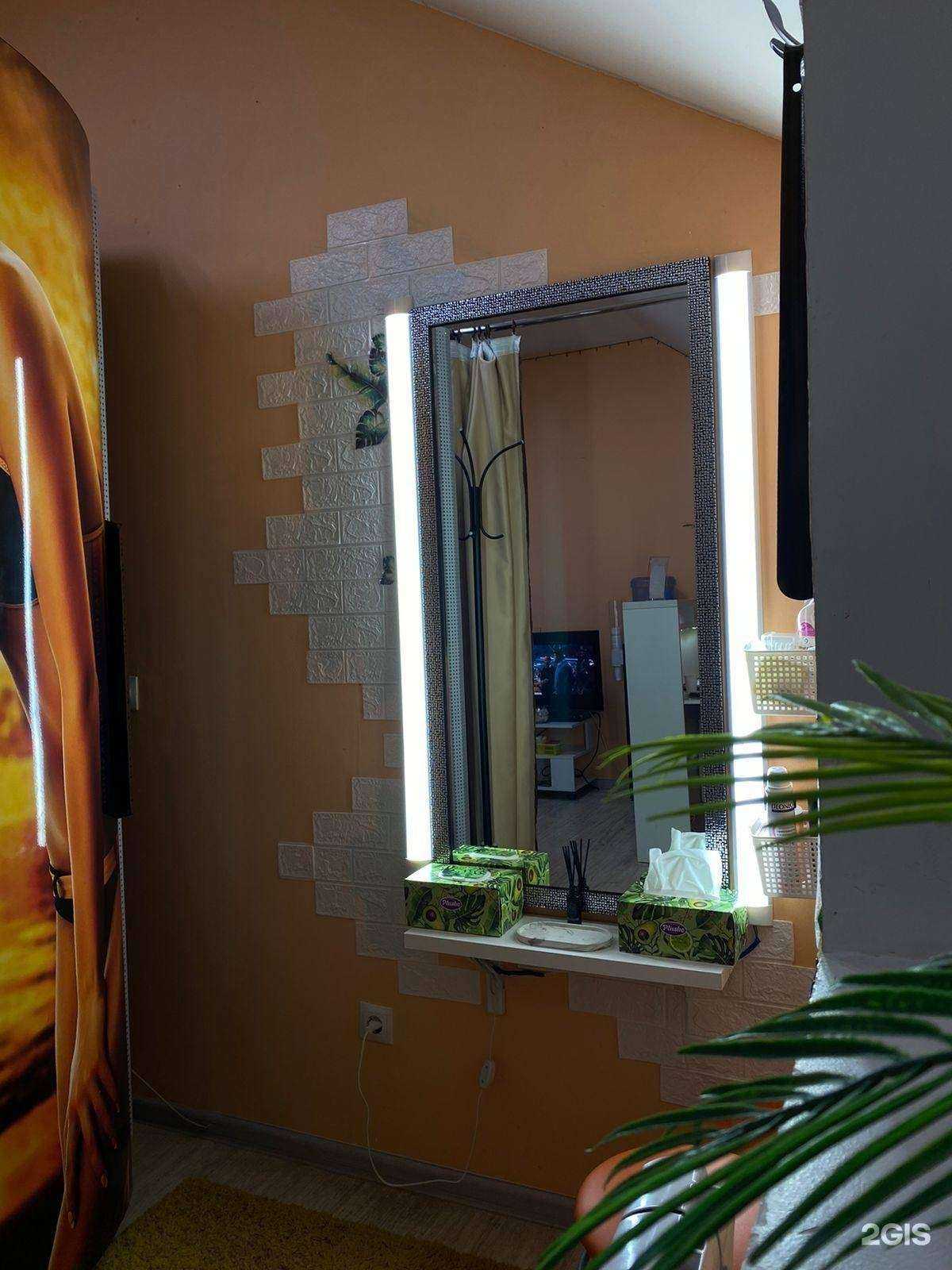 Отзывы на компанию Малибу в Ульяновске c фото