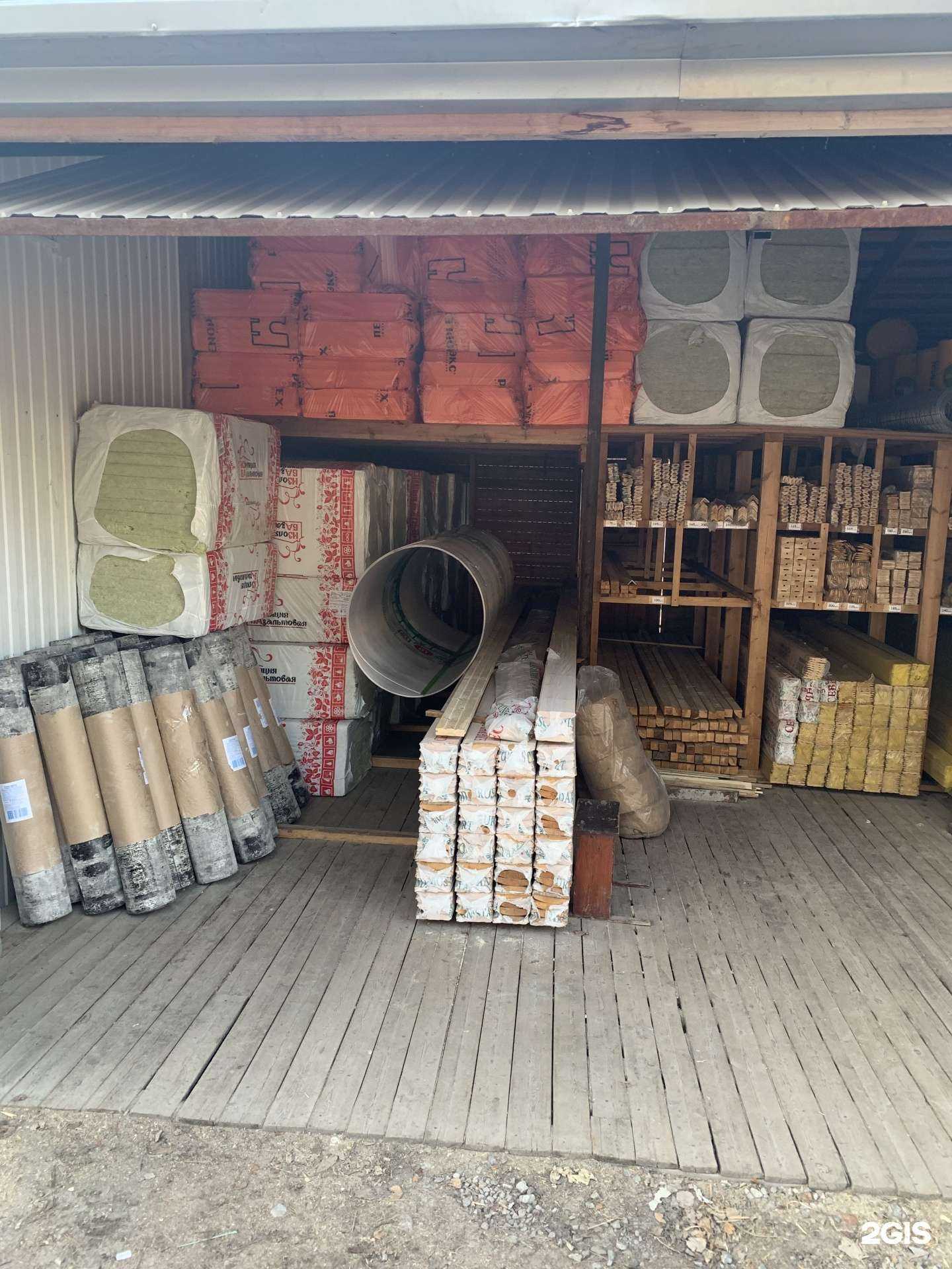 Отзывы на компанию Стройнаходка в Сургуте c фото