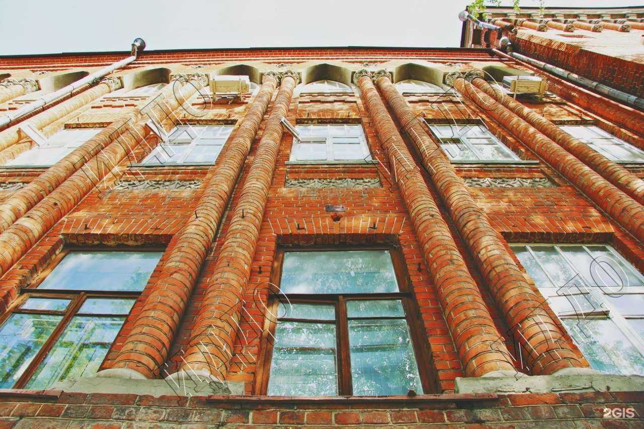 Отзывы на компанию Институт непрерывного образования в Ульяновске c фото