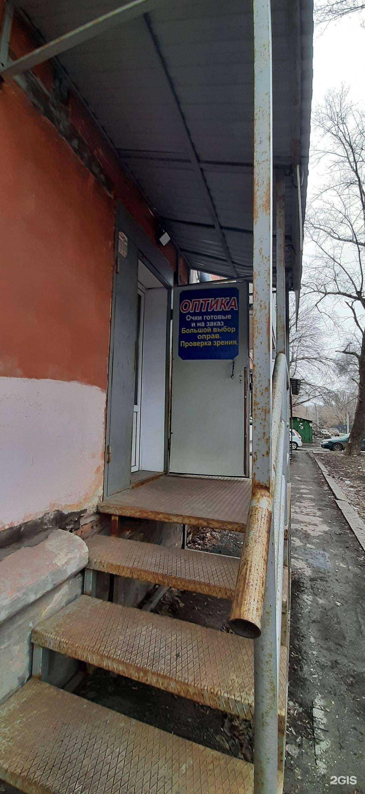 Отзывы на компанию Медстар в г. Самара c фото