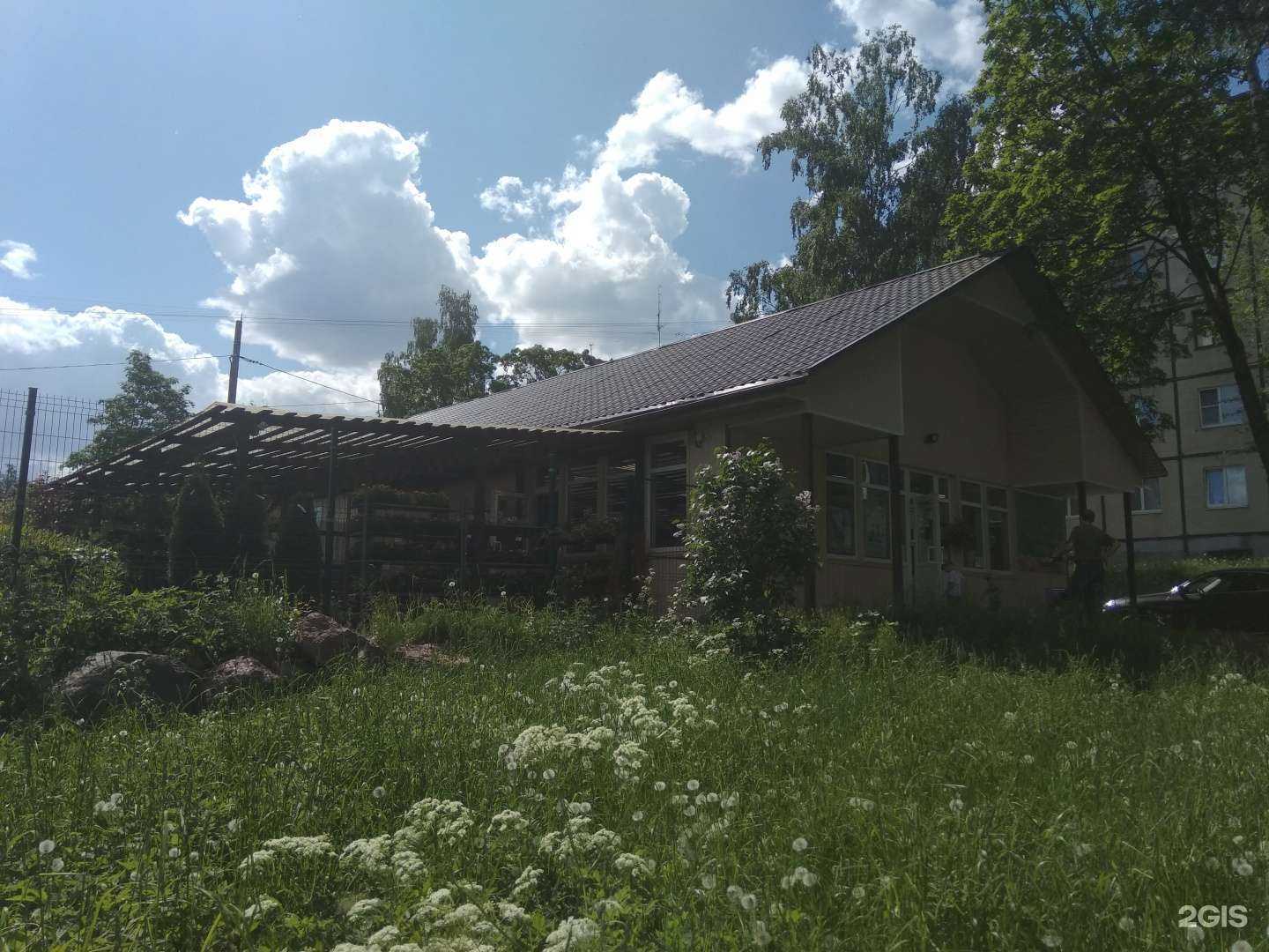 Отзывы на компанию Эрика в г. Выборг c фото