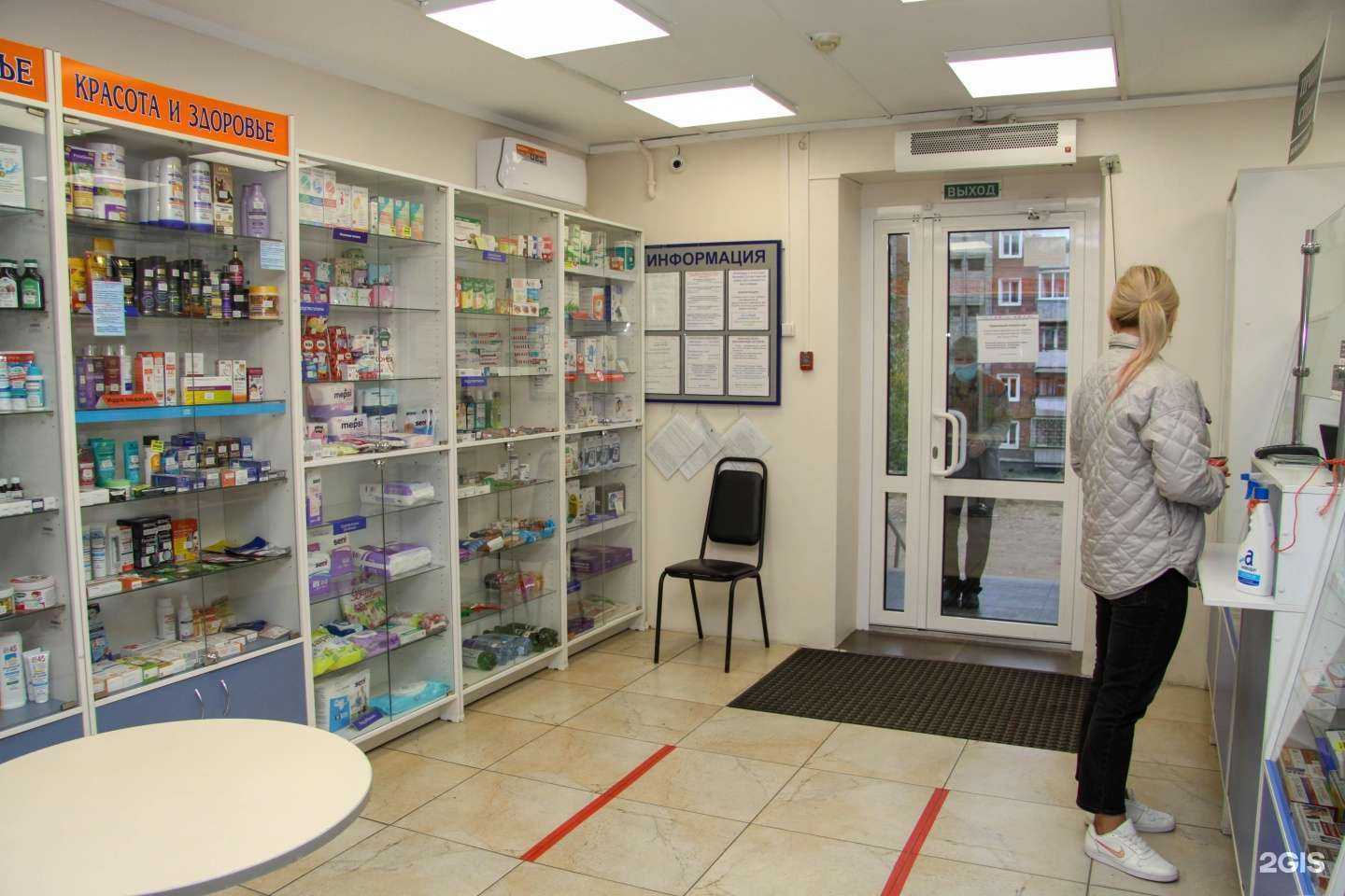 Отзывы на компанию Лара в г. Улан-Удэ c фото