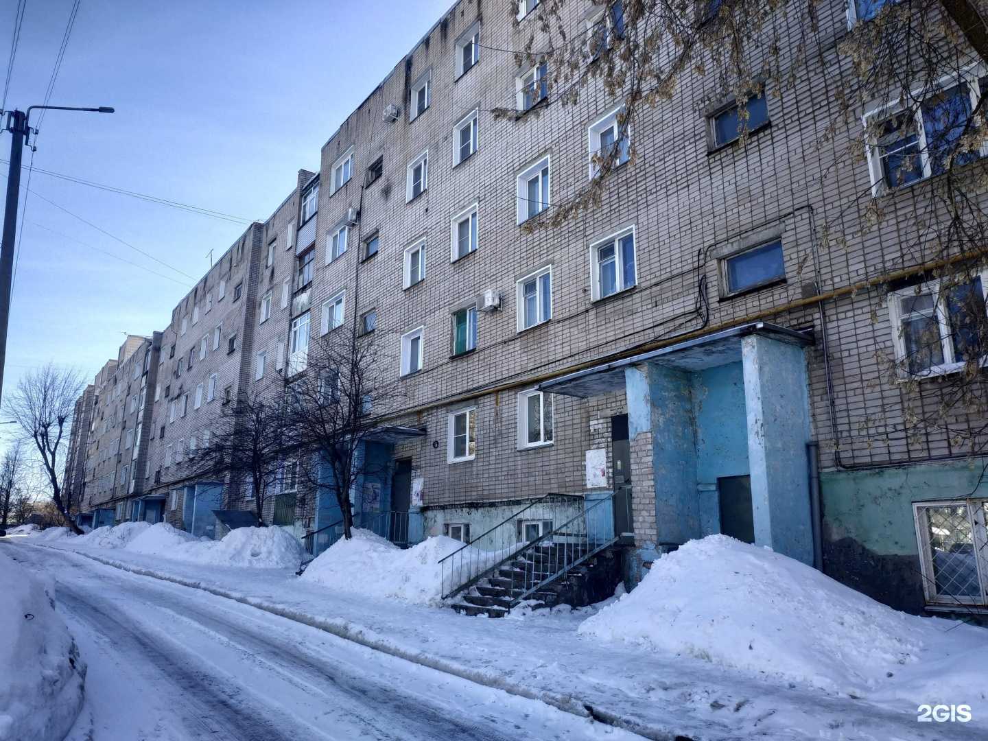 Отзывы на компанию Юрист в Кирове c фото - фотография 2 из 2