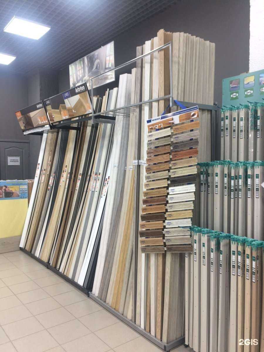 Отзывы на компанию Дива керамика в Саратове c фото