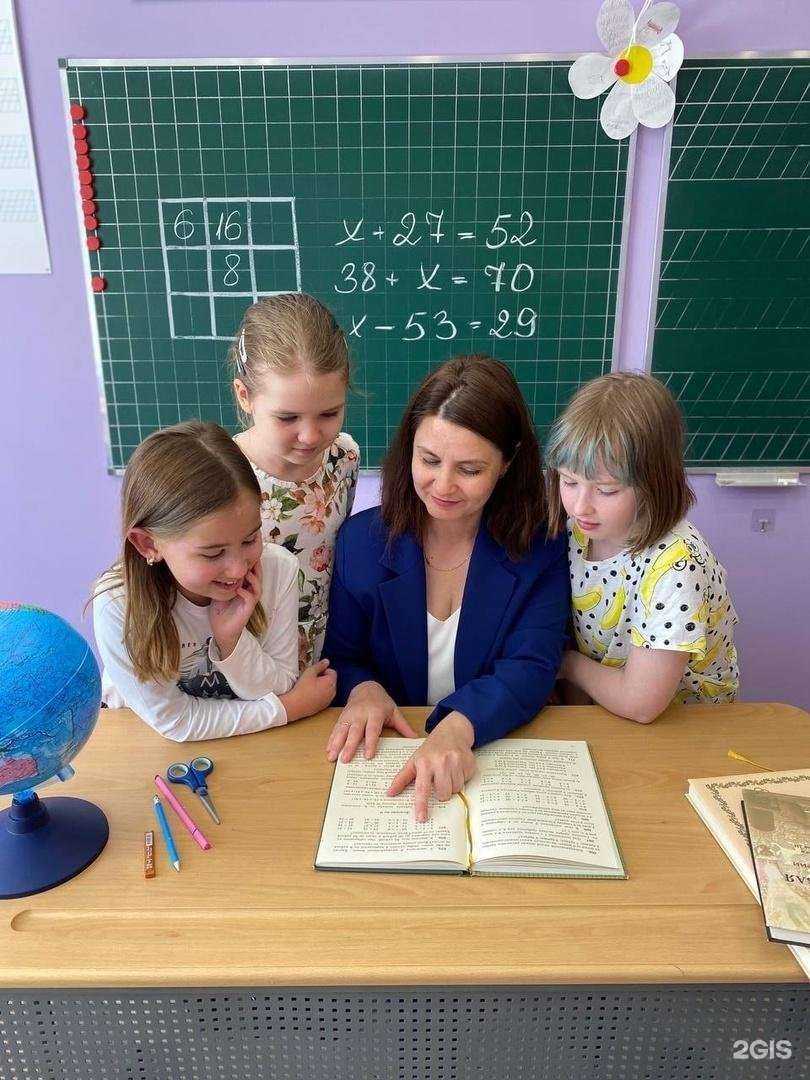 Отзывы на компанию Русское слово в Одинцове c фото