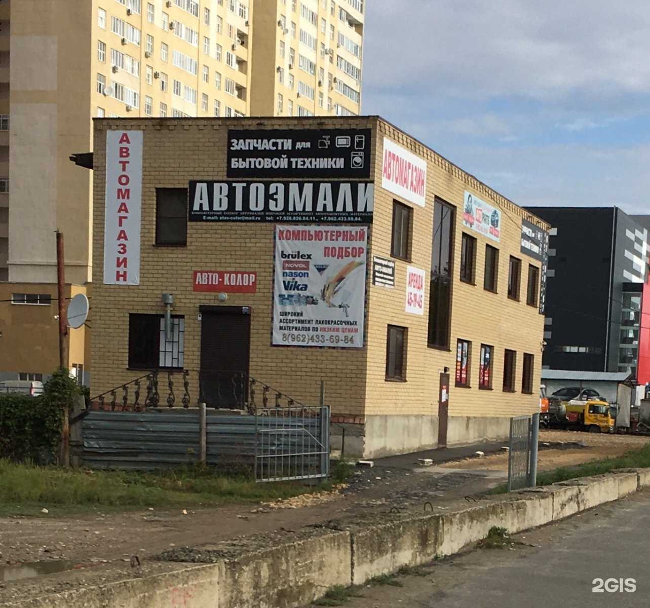 Отзывы на компанию Киоск по продаже лепешек из тандыра в г. Ставрополь c фото