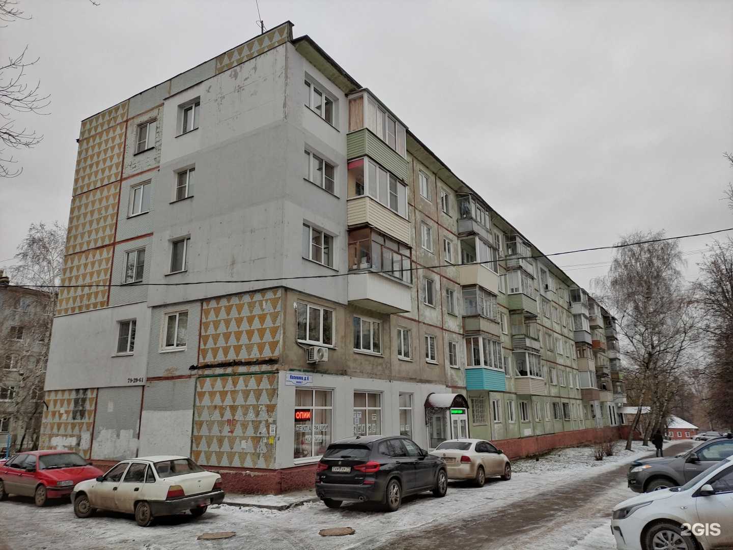 Отзывы на компанию Скрупулезный мастер в Туле c фото - фотография 2 из 2