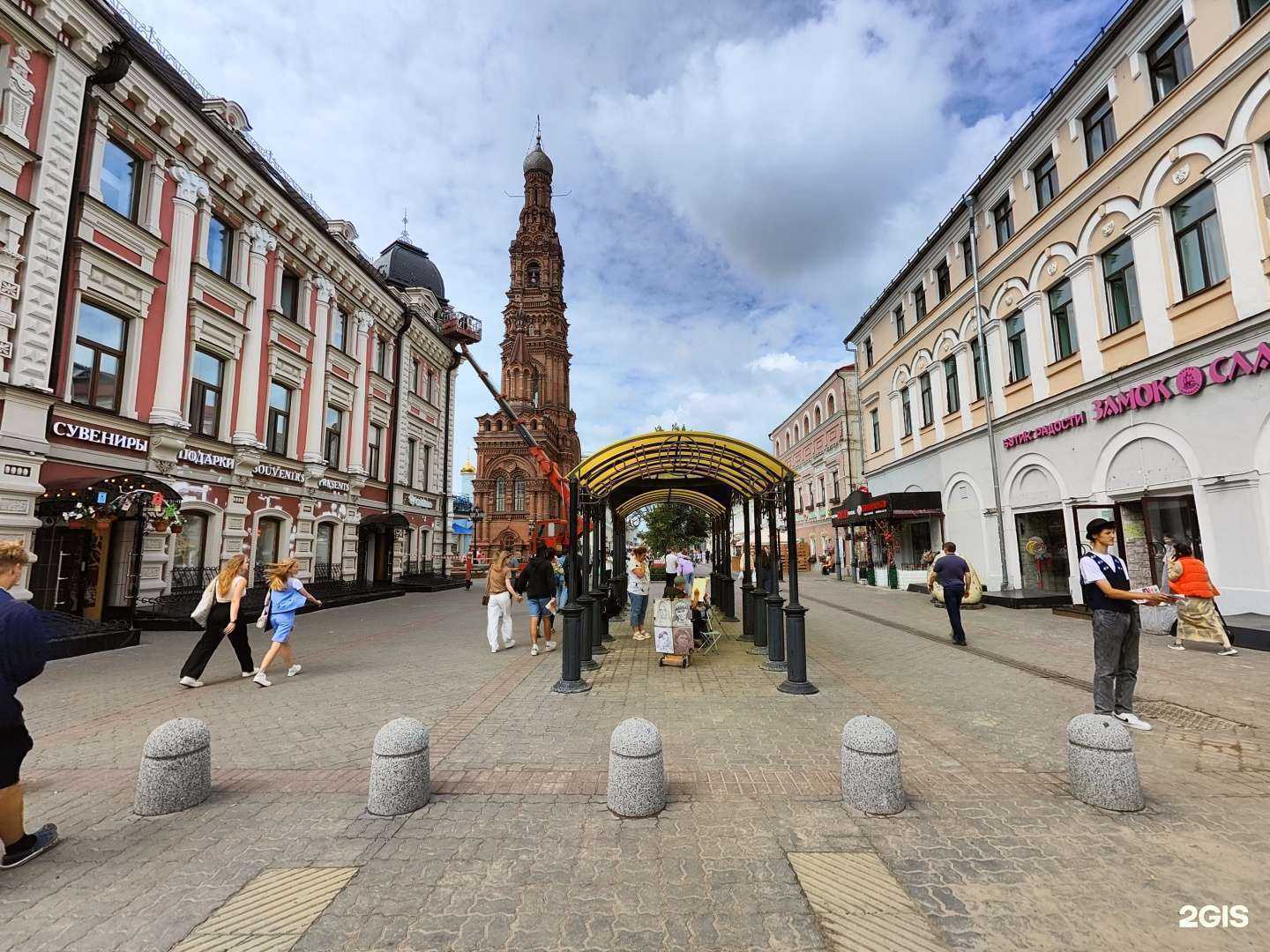 Отзывы на компанию Mybarber в Казани c фото - фотография 2 из 2