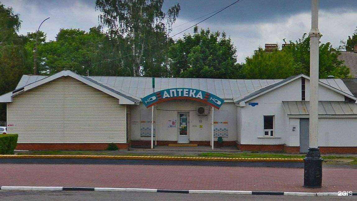 Отзывы на компанию Надежда-Фарм в Тамбове c фото