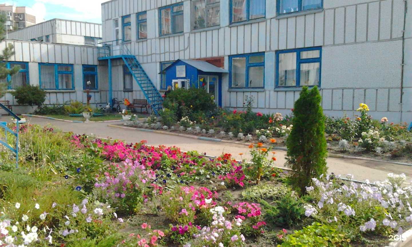 Отзывы на компанию Детский сад №16 комбинированного вида в Курске c фото