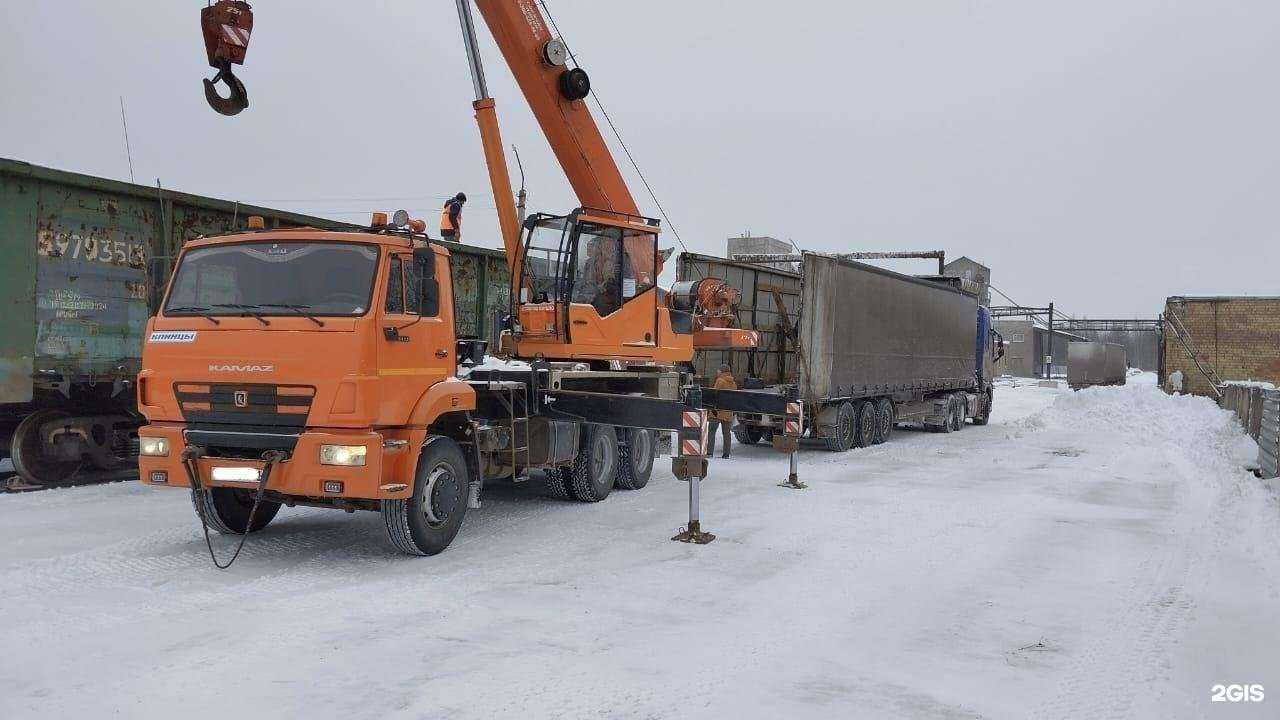 Отзывы на компанию ЦемТрейд в г. Сыктывкар c фото