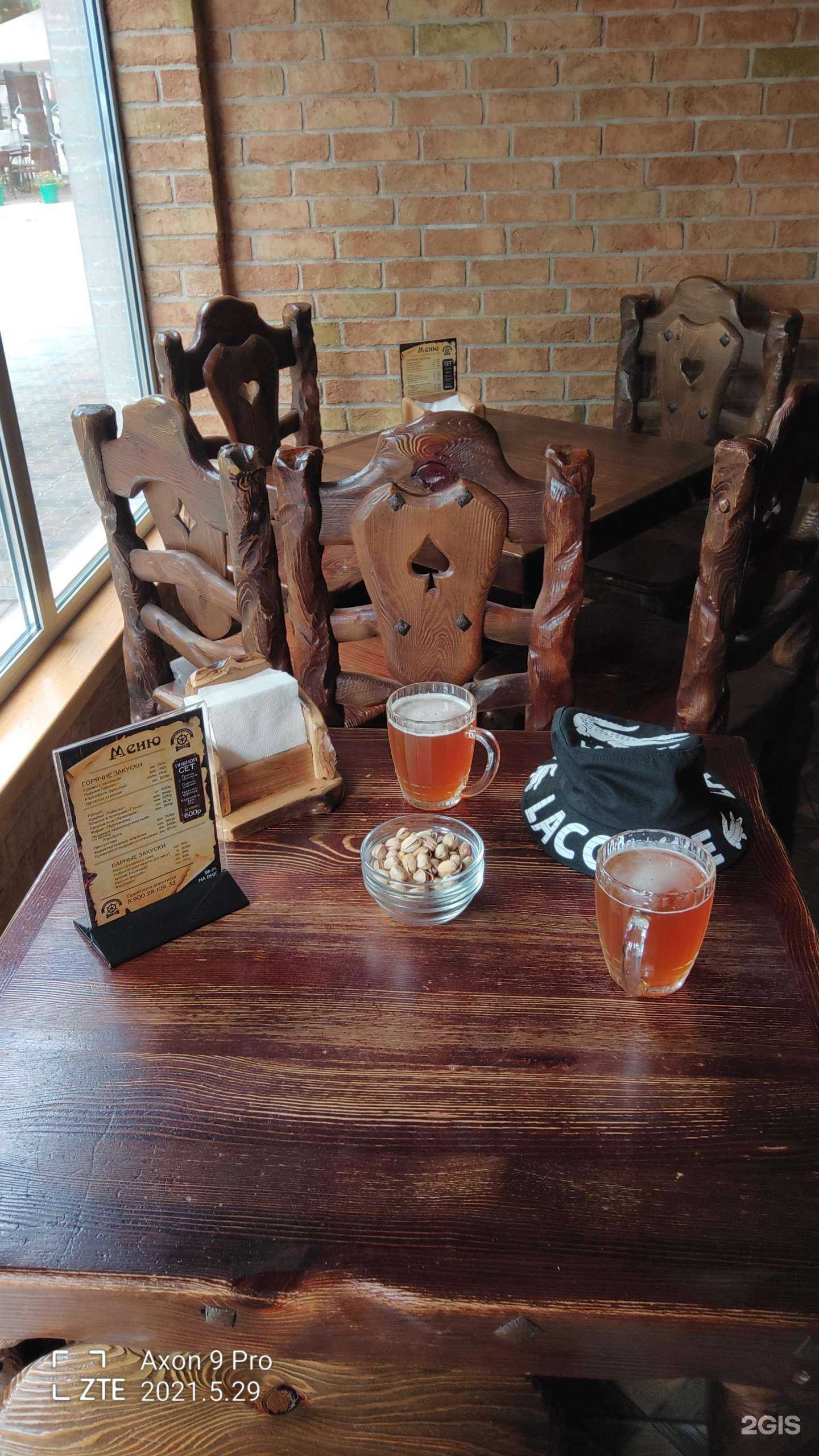 Отзывы на компанию На дне в Туапсе c фото