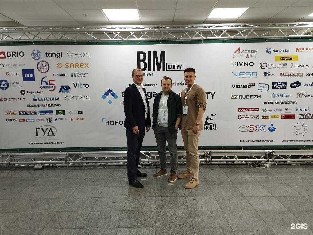 Отзывы на компанию Праймкей в г. Курск c фото