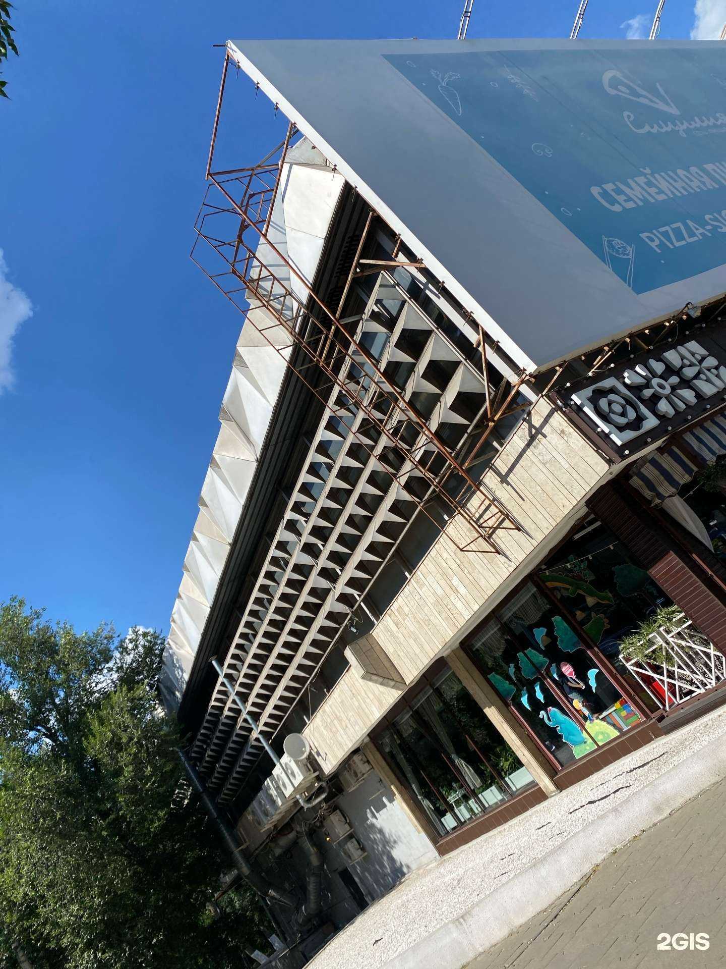 Отзывы на компанию Anatolia в Ростове-на-Дону c фото - фотография 2 из 2