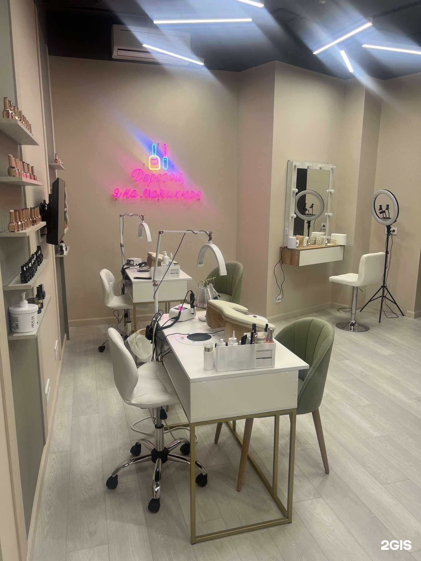 Отзывы на компанию Stories beauty в г. Реутов c фото