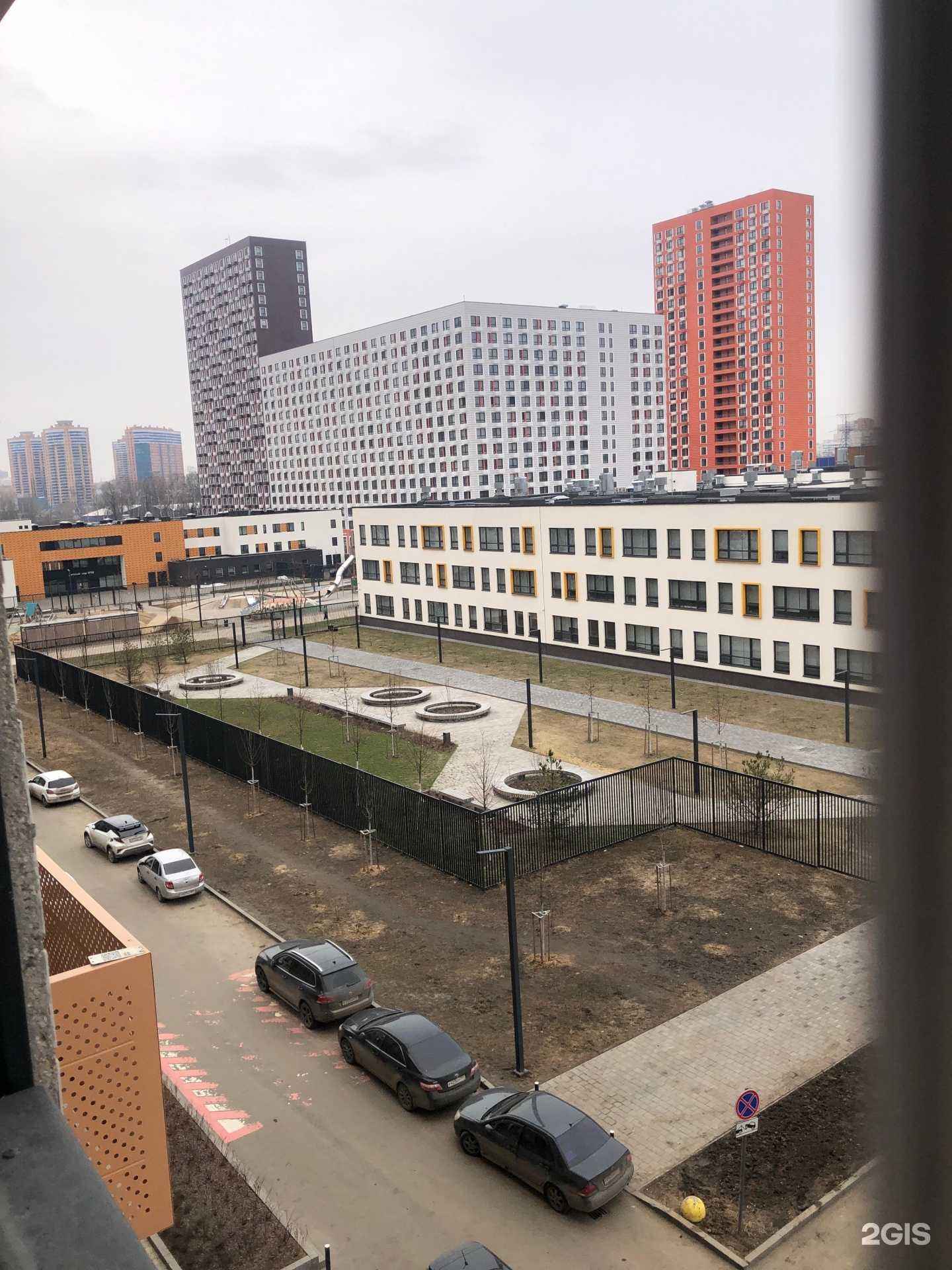 Отзывы на компанию Center of Modern English в Балашихе c фото - фотография 2 из 2