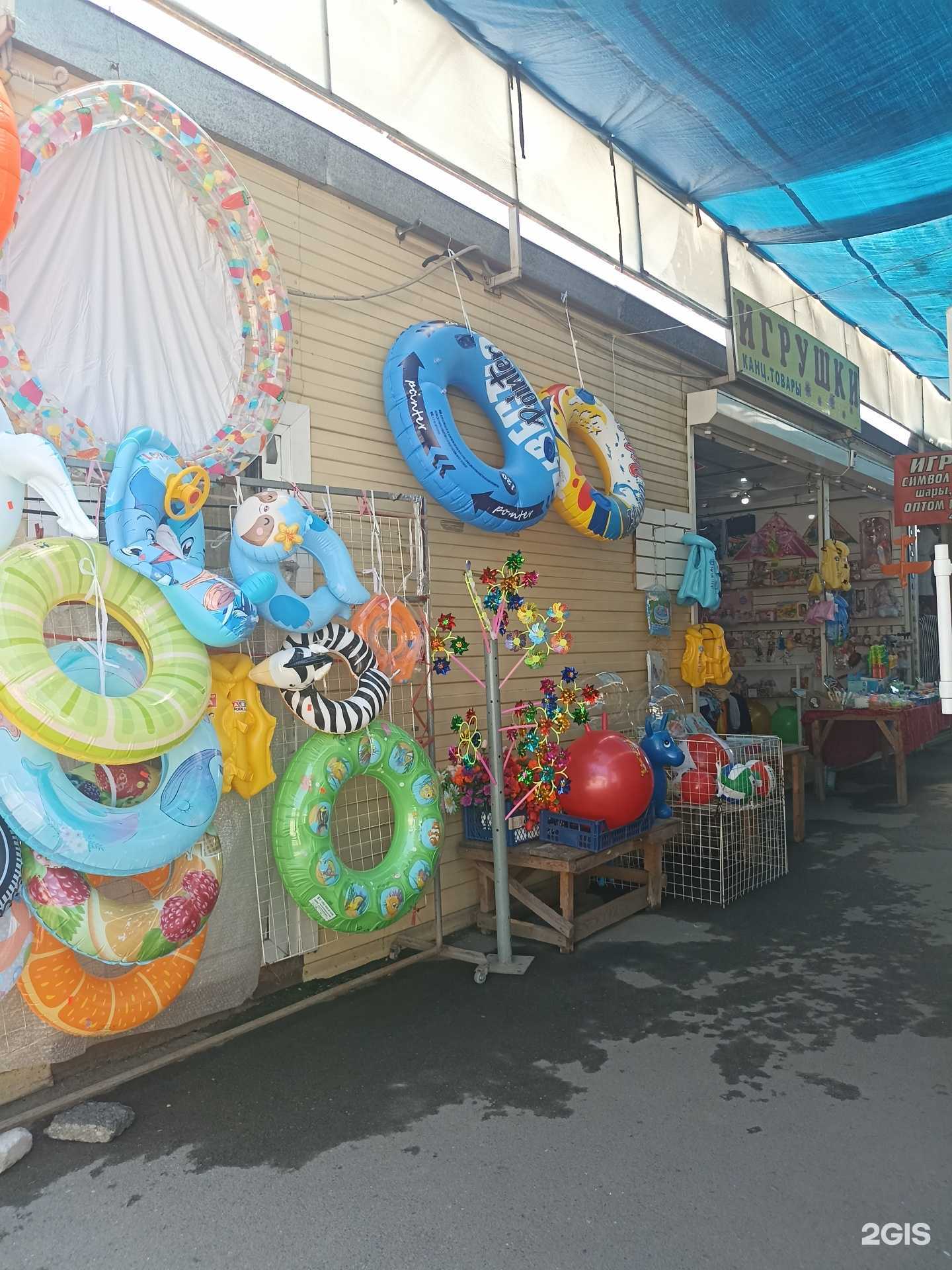 Отзывы на компанию Роси в Абакане c фото - фотография 2 из 2